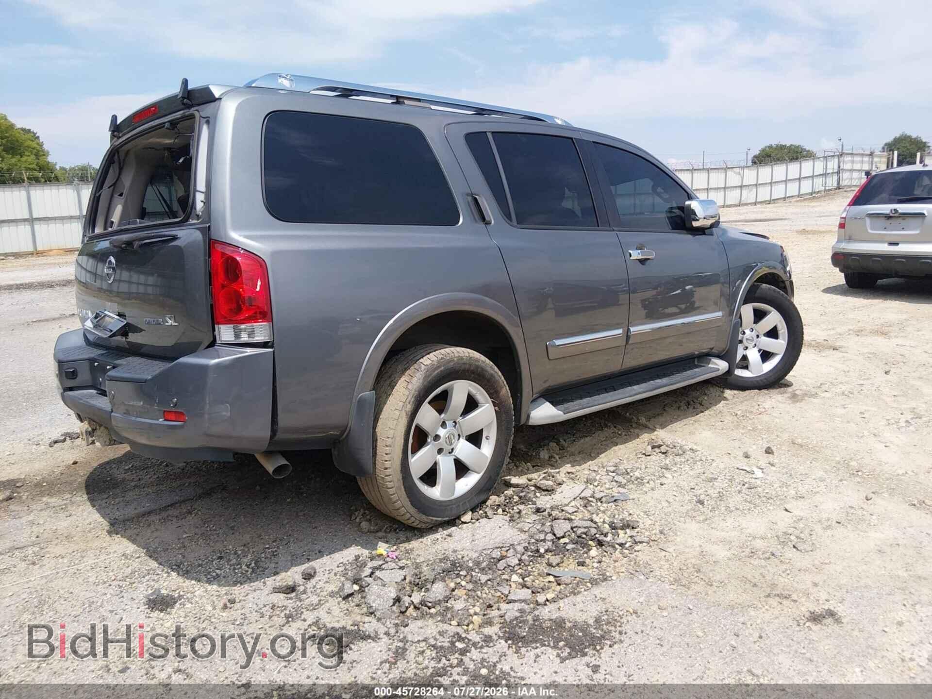 2014 NISSAN ARMADA - VIN: 5N1BA0ND4EN613021 - Фото 4