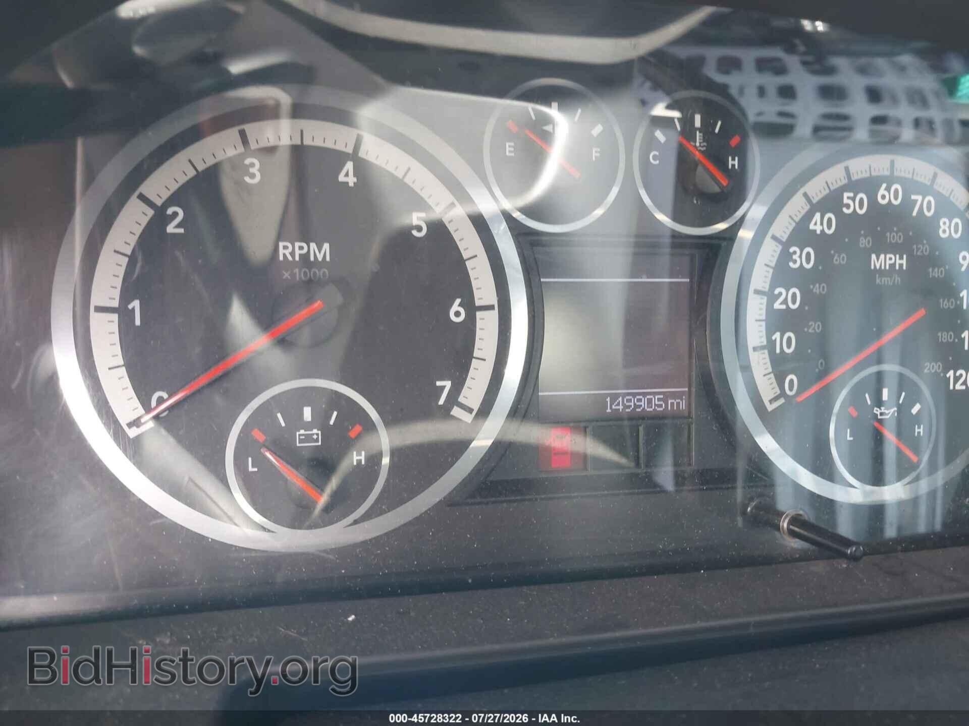 2012 RAM 1500 - VIN: 1C6RD7MT1CS316189 - Photo 7