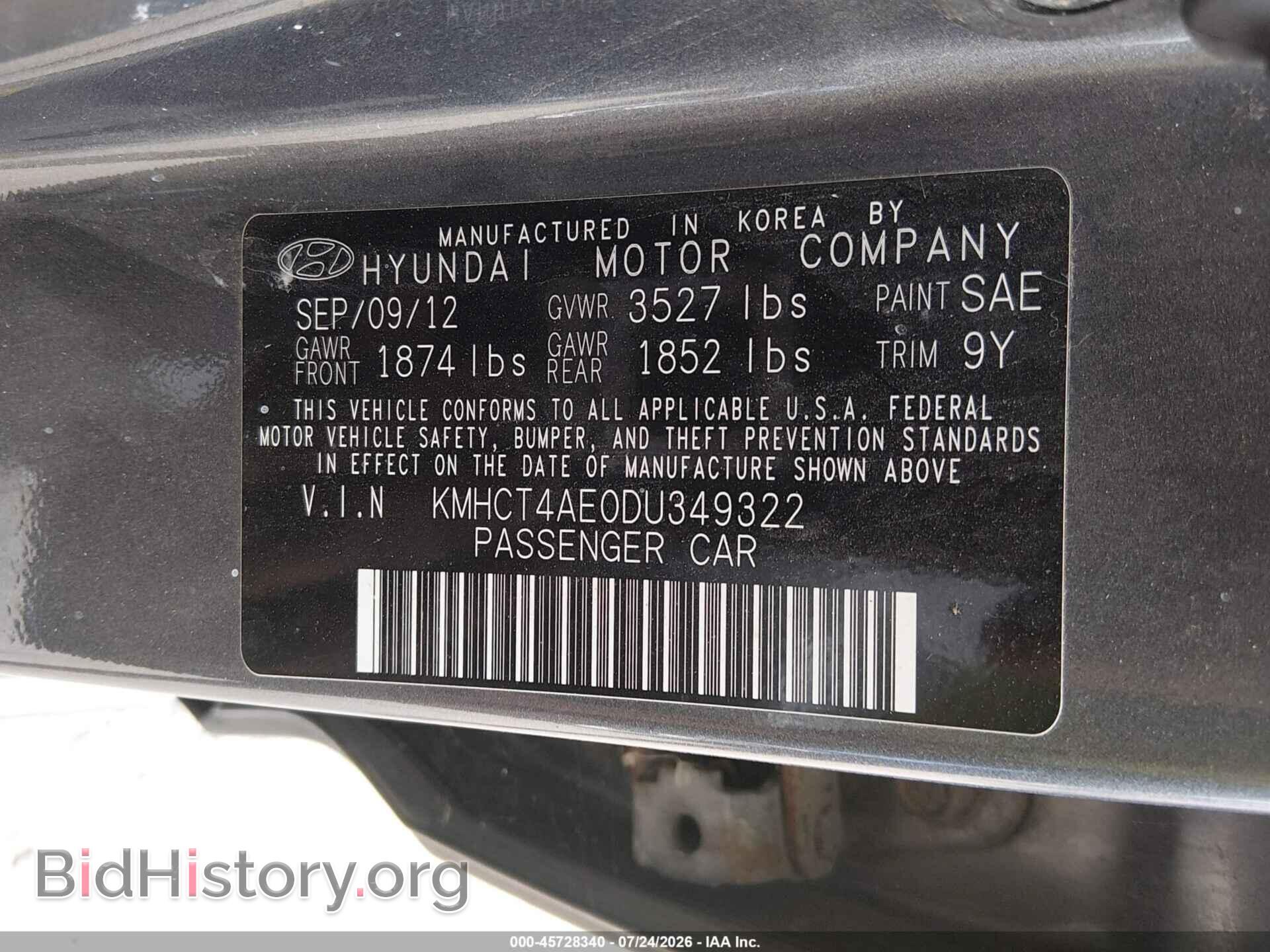 2013 HYUNDAI ACCENT - VIN: KMHCT4AE0DU349322 - Фото 9