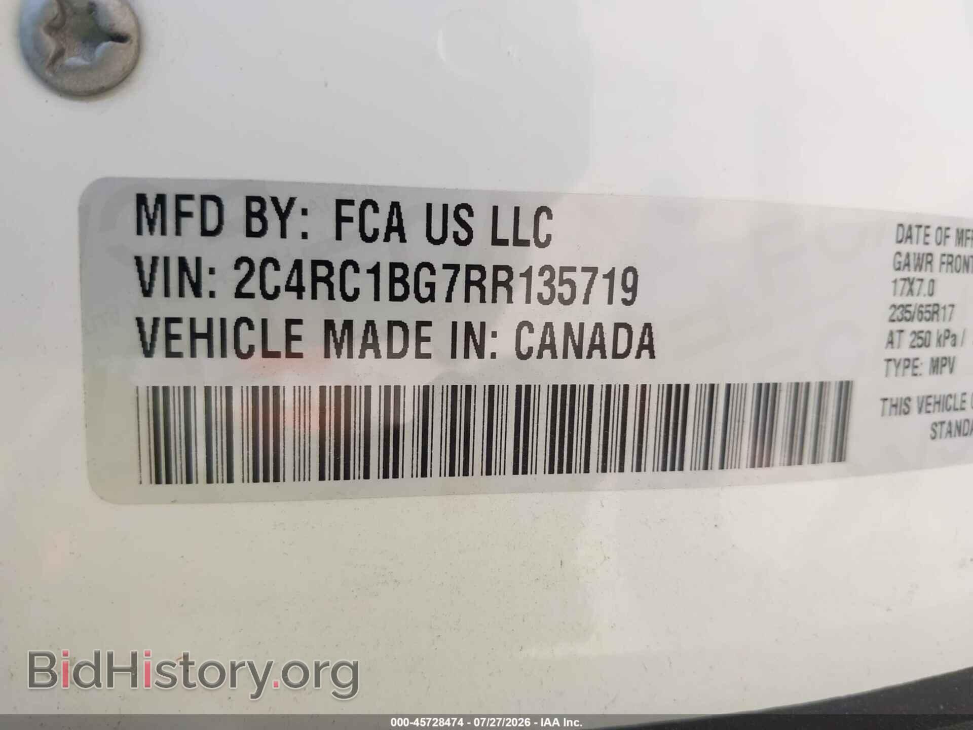 2024 CHRYSLER PACIFICA - VIN: 2C4RC1BG7RR135719 - Photo 9