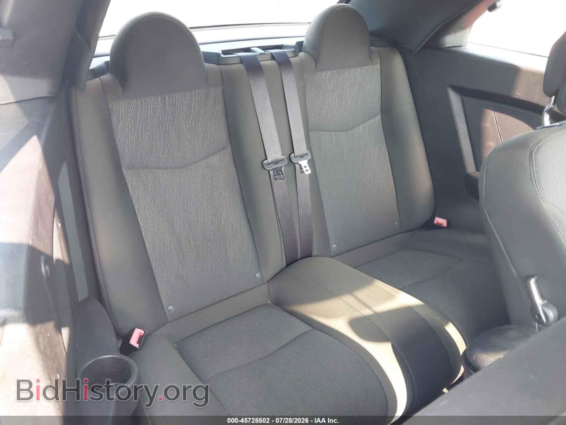 2012 CHRYSLER 200 - VIN: 1C3BCBEB6CN179758 - Фото 8