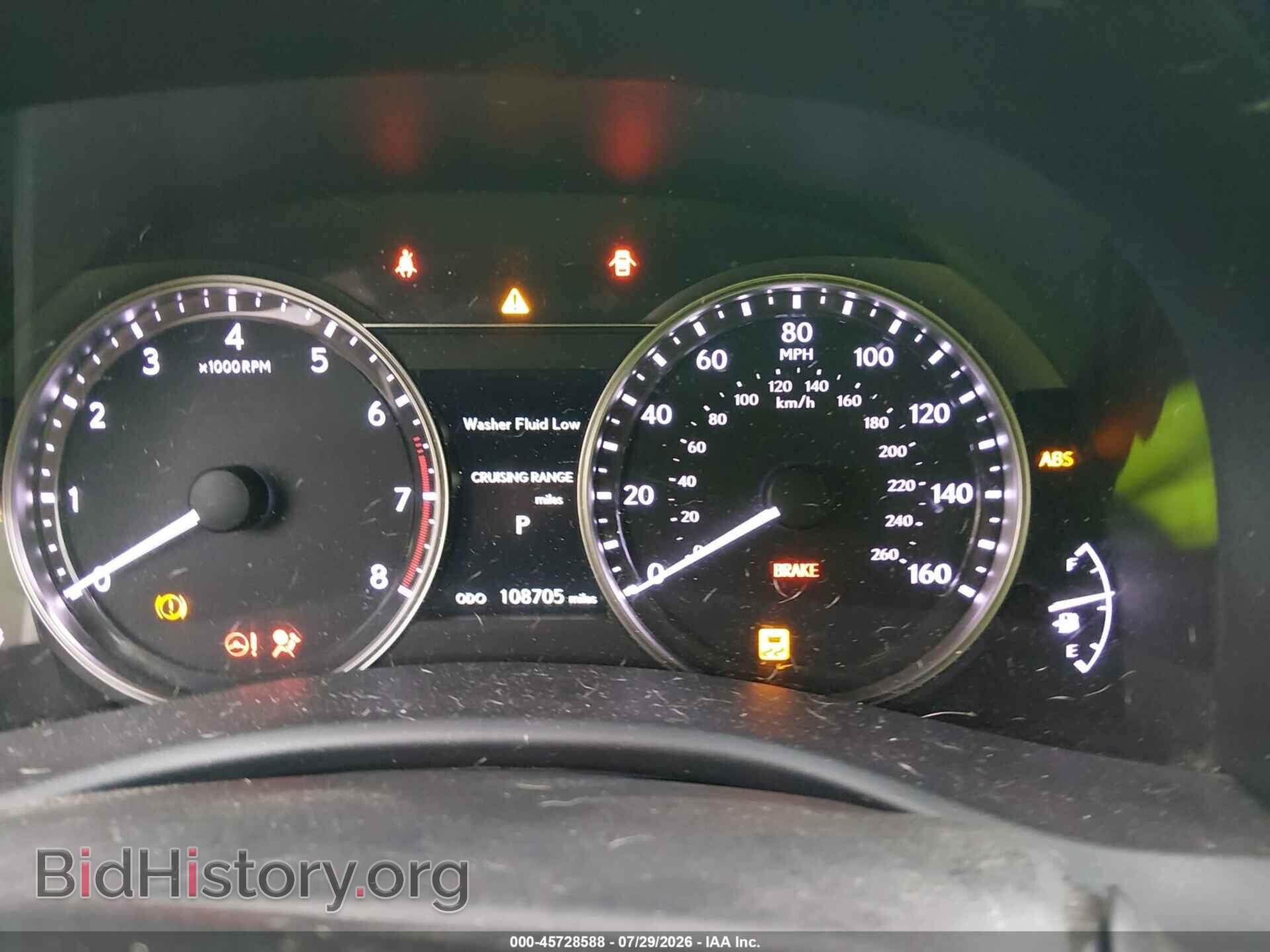 2013 LEXUS GS 350 - VIN: JTHCE1BL2D5013562 - Photo 7