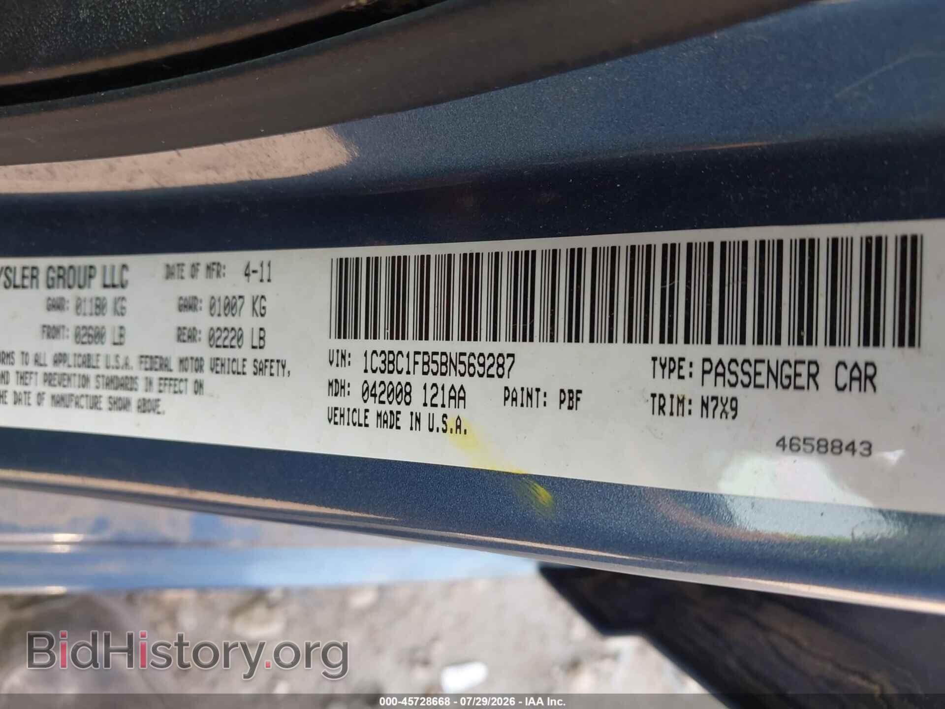 2011 CHRYSLER 200 - VIN: 1C3BC1FB5BN569287 - Photo 9