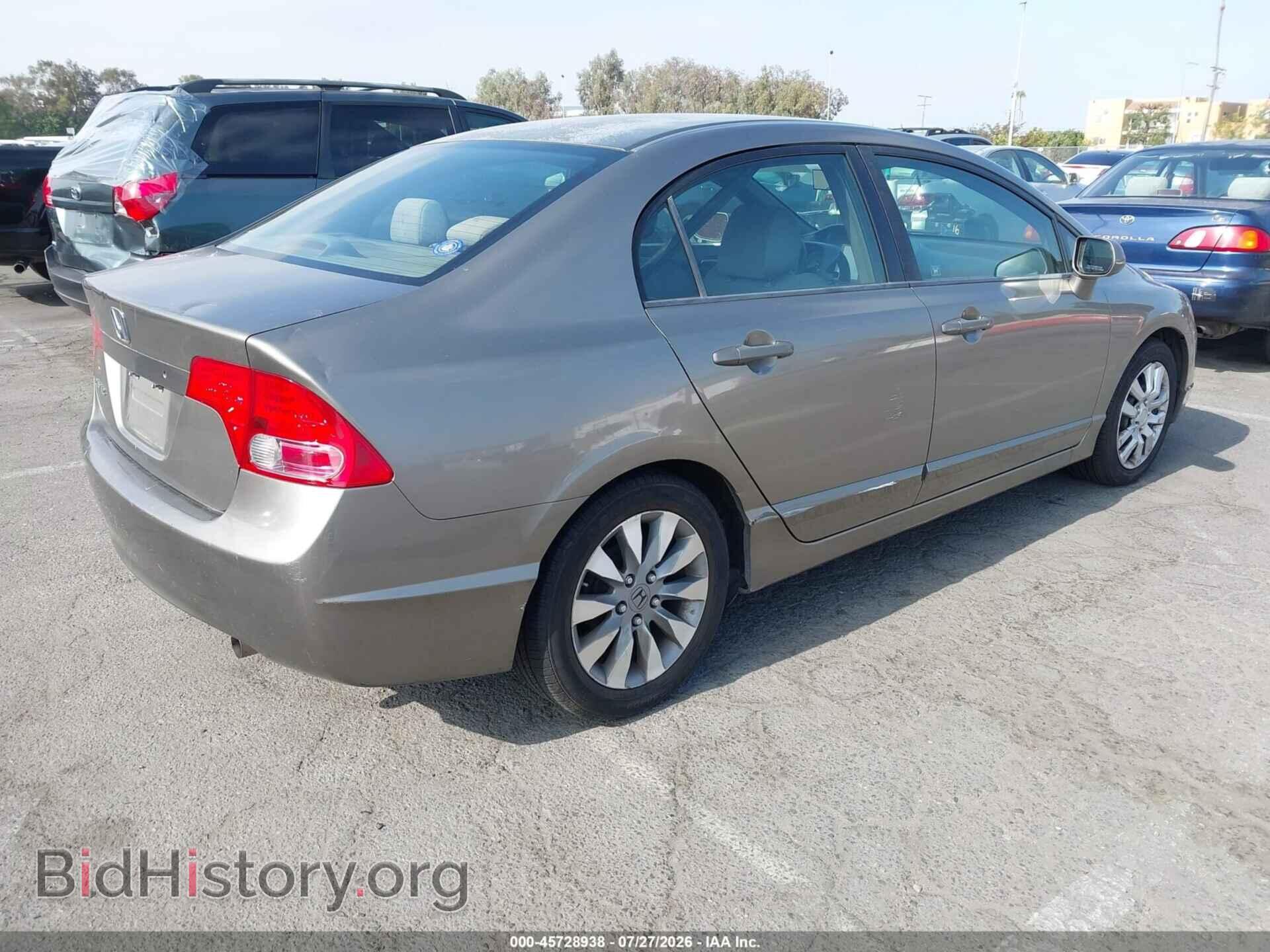 2007 HONDA CIVIC - VIN: JHMFA16547S008812 - Фото 4