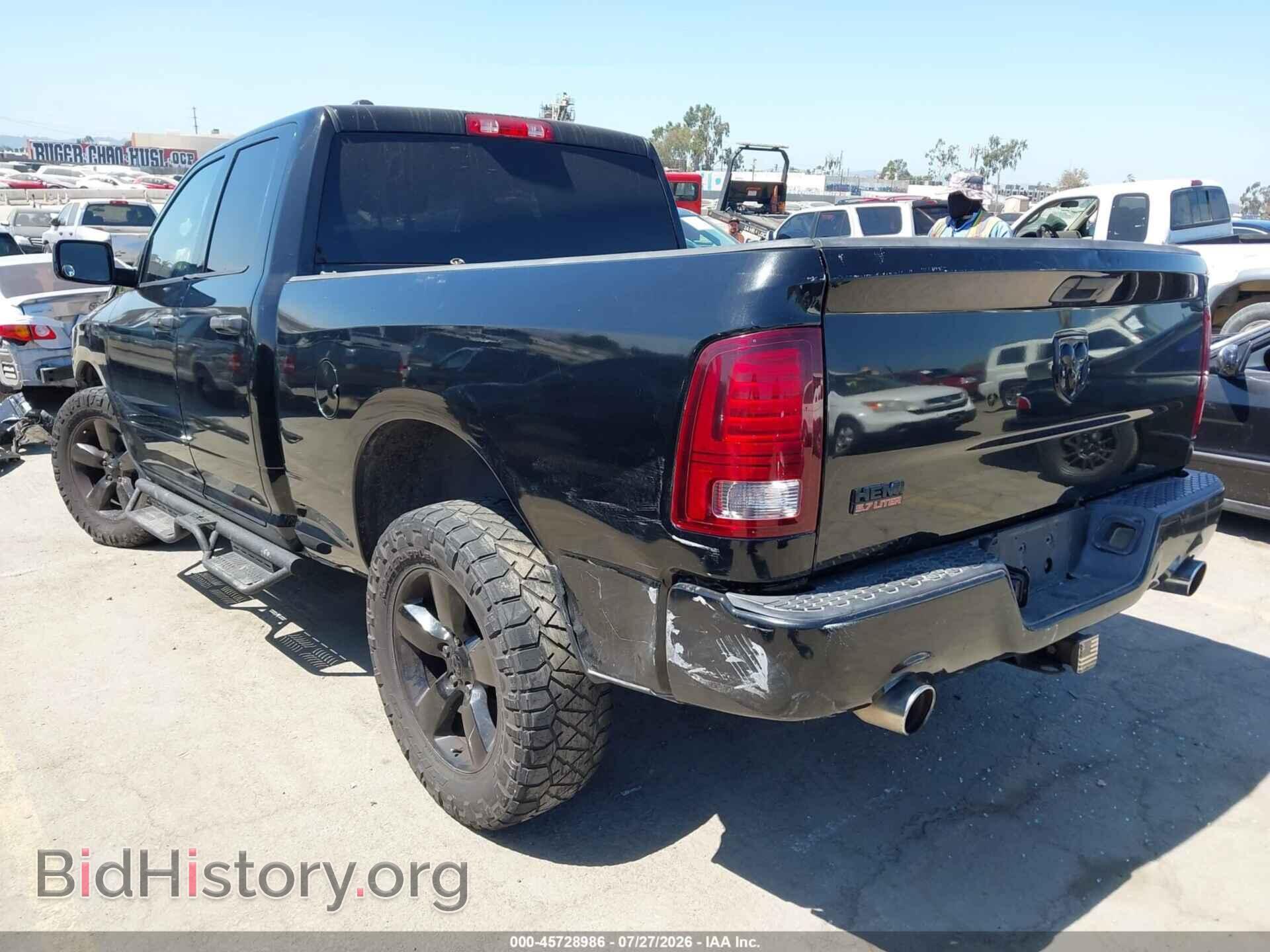 2015 RAM 1500 - VIN: 1C6RR6FT1FS505678 - Photo 3