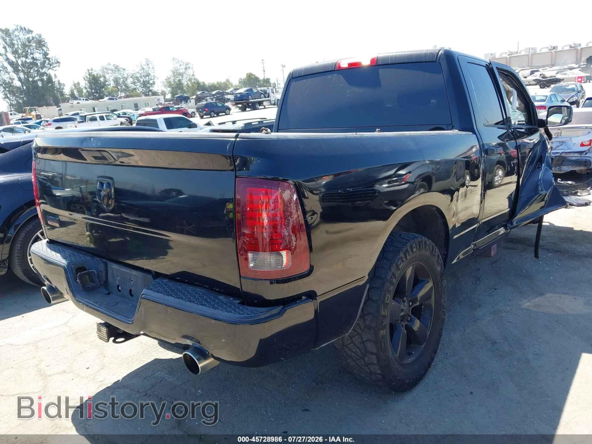 2015 RAM 1500 - VIN: 1C6RR6FT1FS505678 - Photo 4