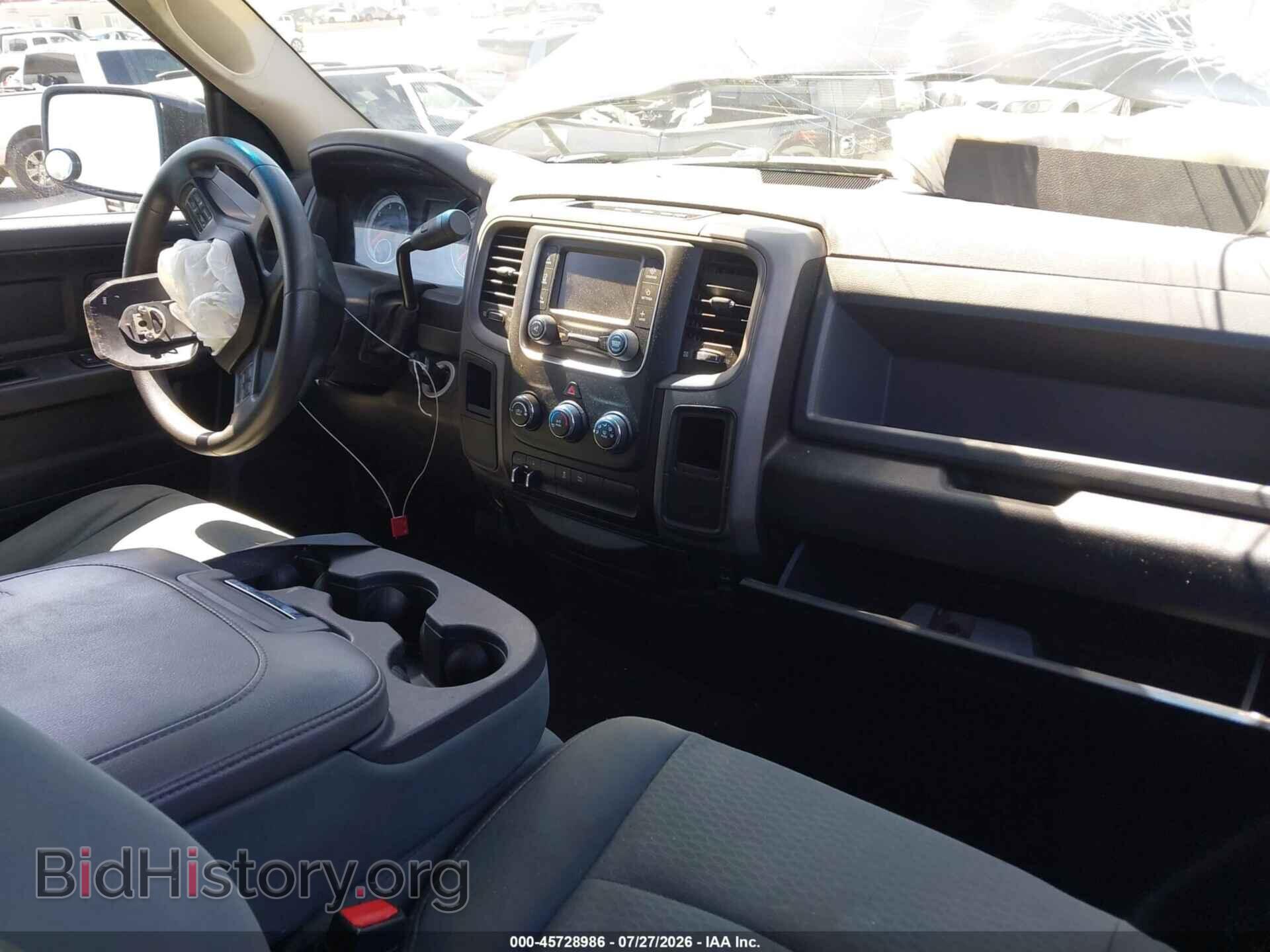 2015 RAM 1500 - VIN: 1C6RR6FT1FS505678 - Photo 5