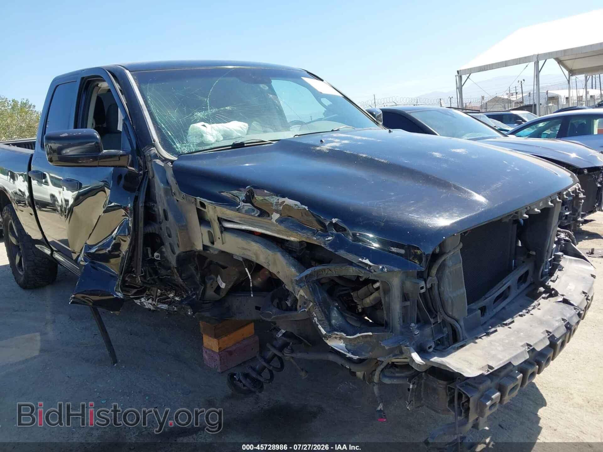 2015 RAM 1500 - VIN: 1C6RR6FT1FS505678 - Photo 6