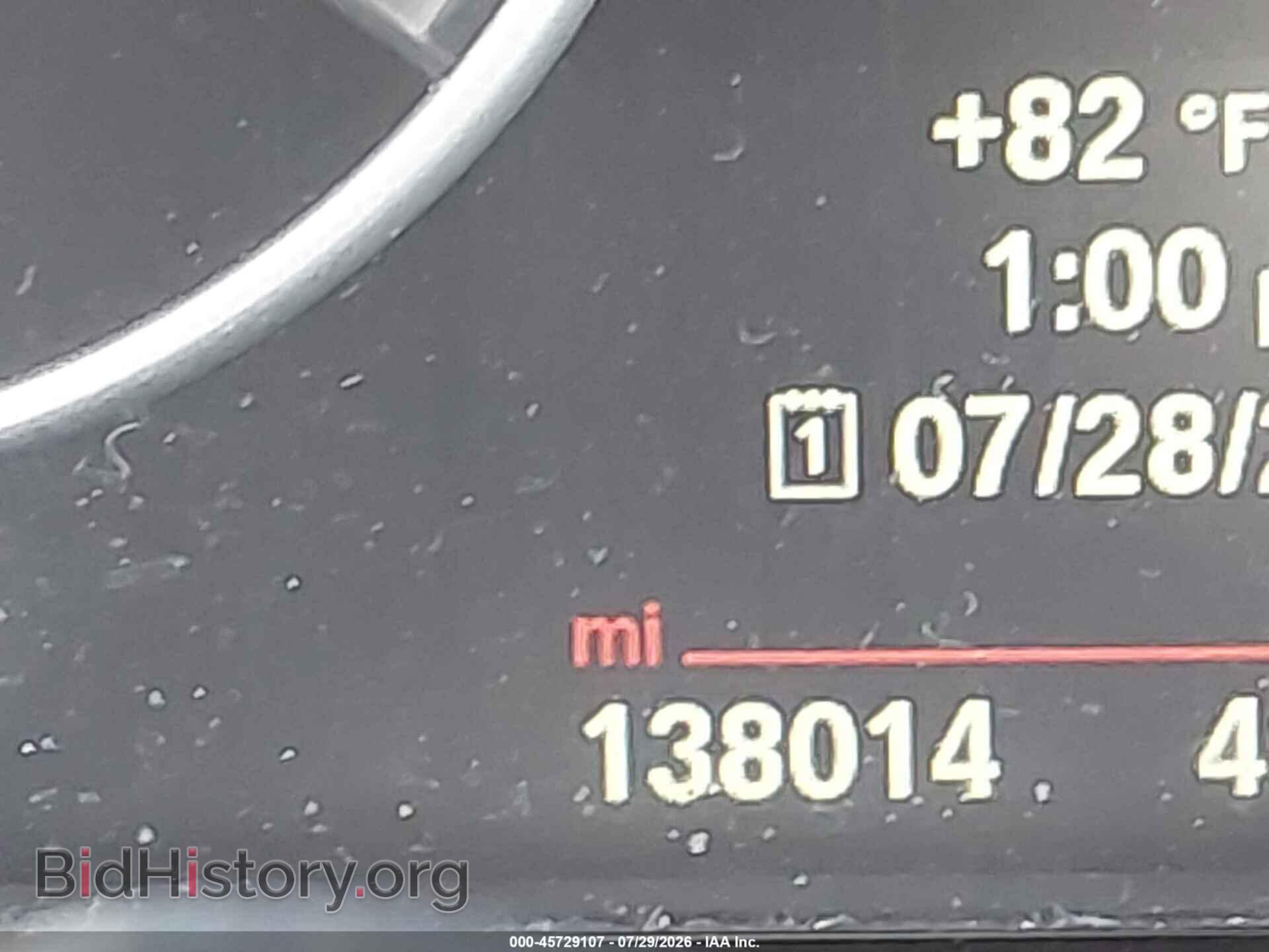 2014 BMW 528I - VIN: WBA5A7C5XED620452 - Фото 15