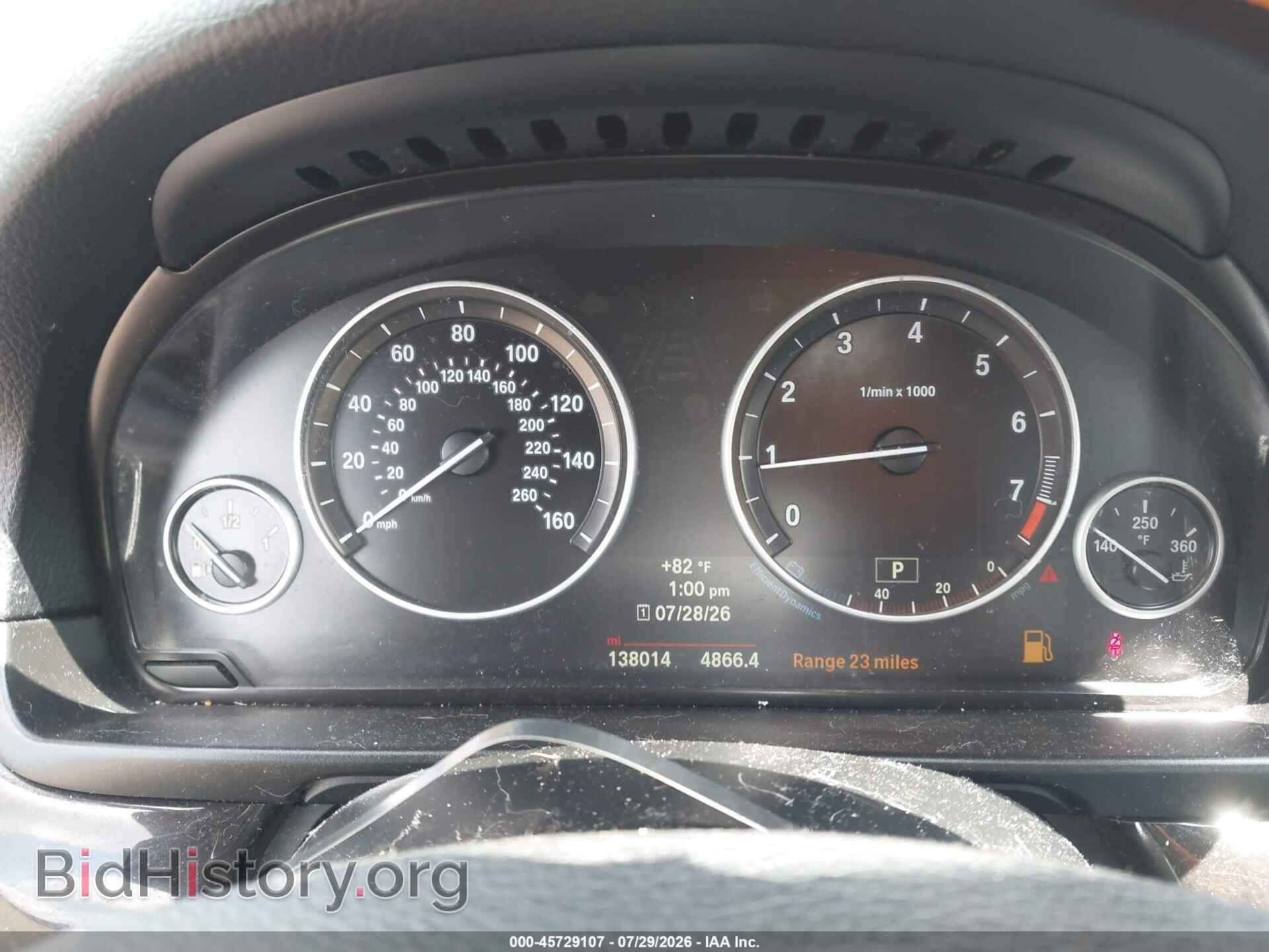 2014 BMW 528I - VIN: WBA5A7C5XED620452 - Фото 7