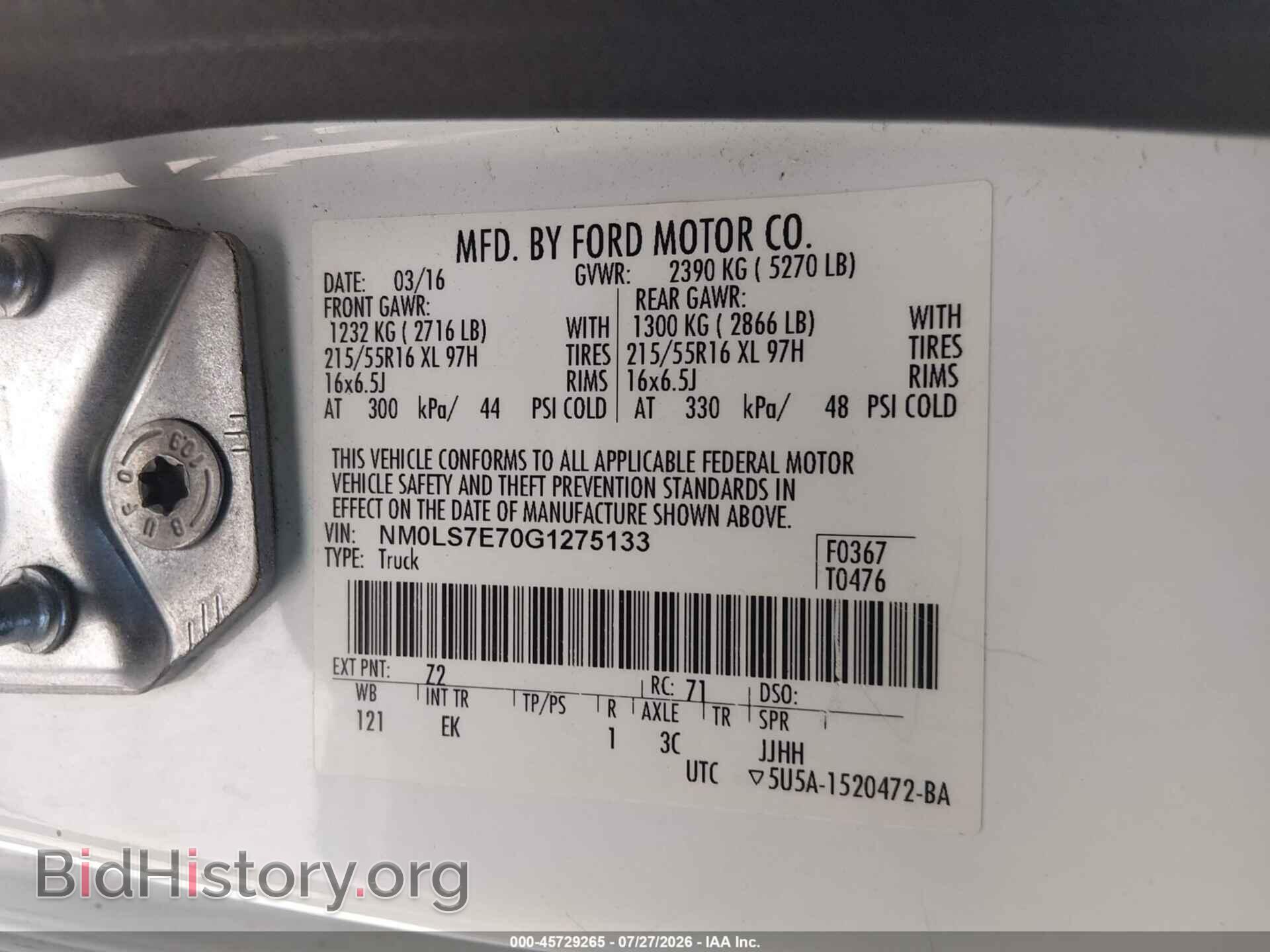2016 FORD TRANSIT CONNECT - VIN: NM0LS7E70G1275133 - Фото 9
