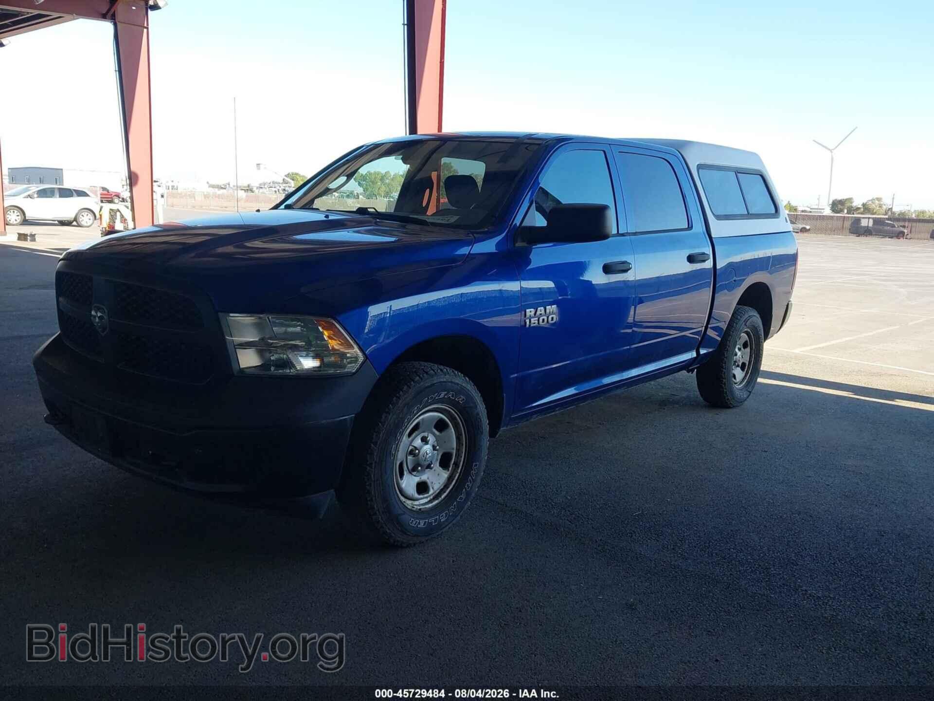 2016 RAM 1500 - VIN: 1C6RR7KG1GS348945 - Photo 2