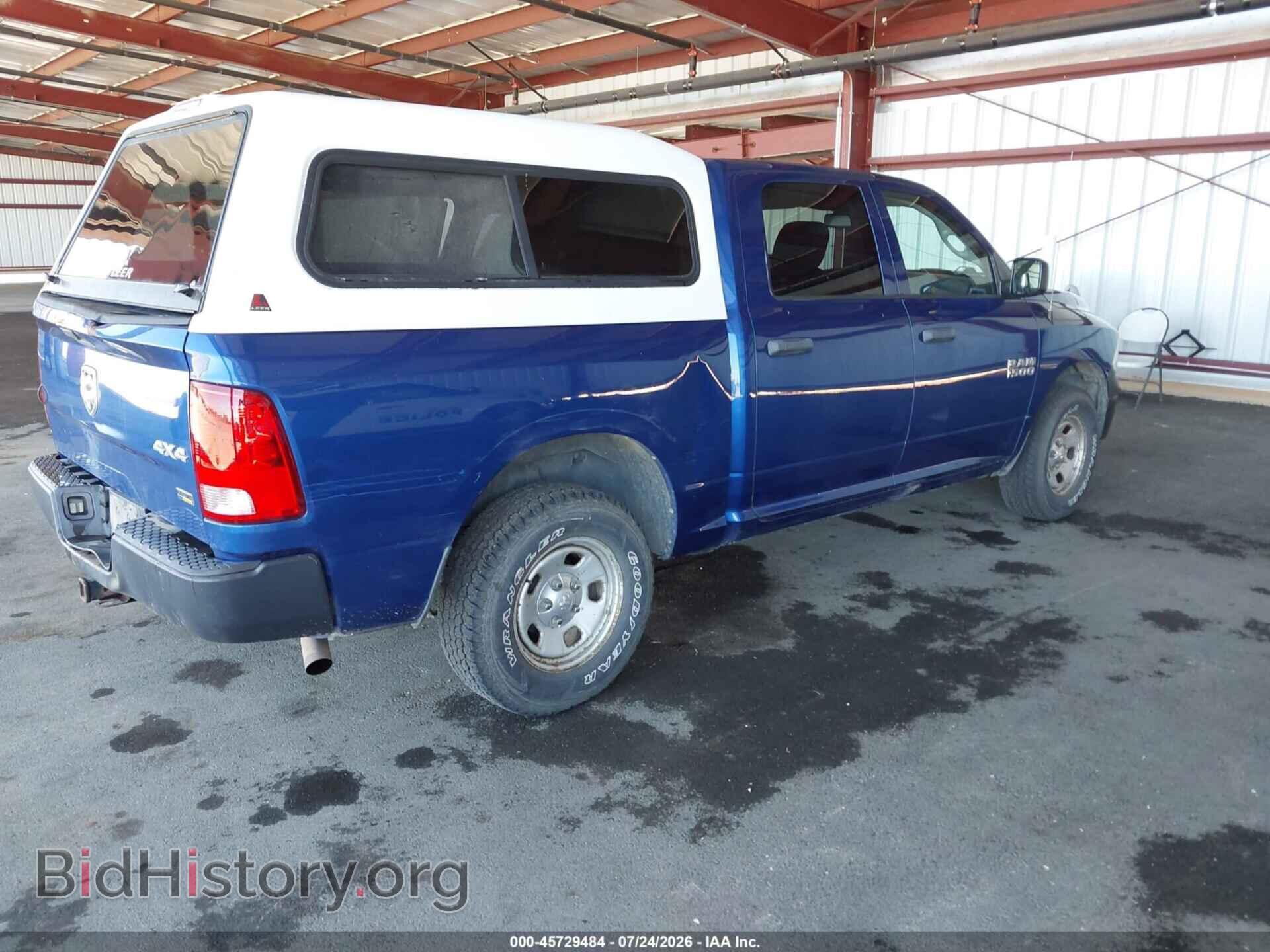 2016 RAM 1500 - VIN: 1C6RR7KG1GS348945 - Photo 4
