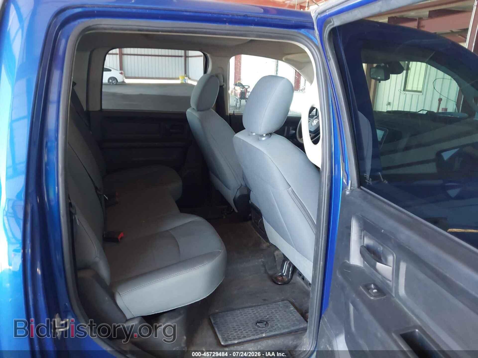 2016 RAM 1500 - VIN: 1C6RR7KG1GS348945 - Photo 8