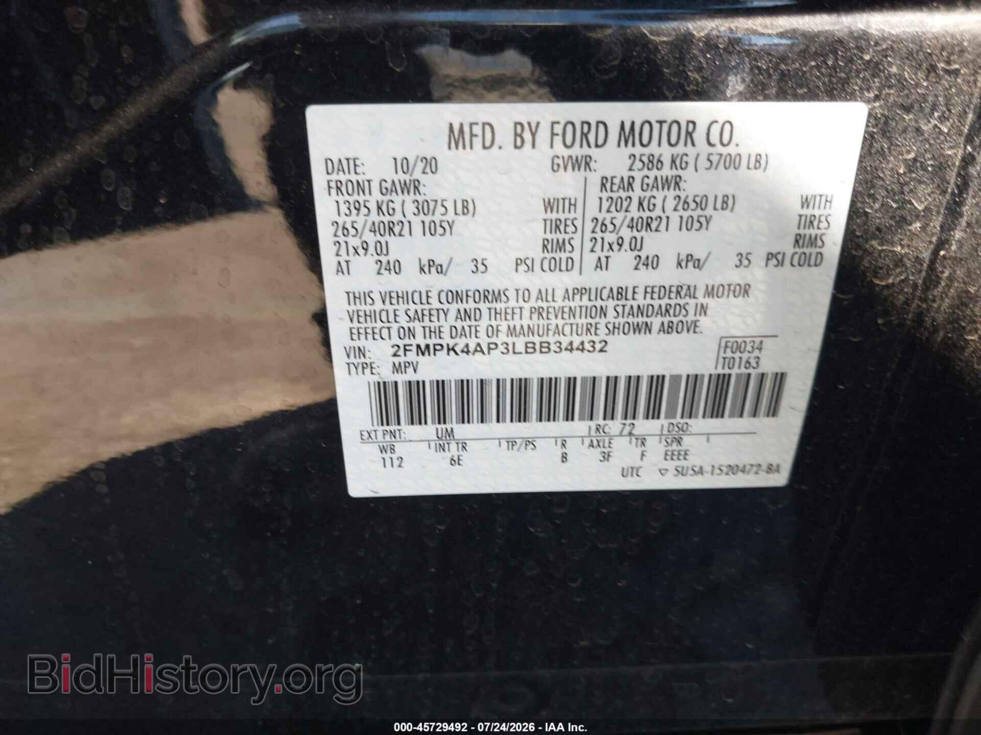 2020 FORD EDGE - VIN: 2FMPK4AP3LBB34432 - Photo 9