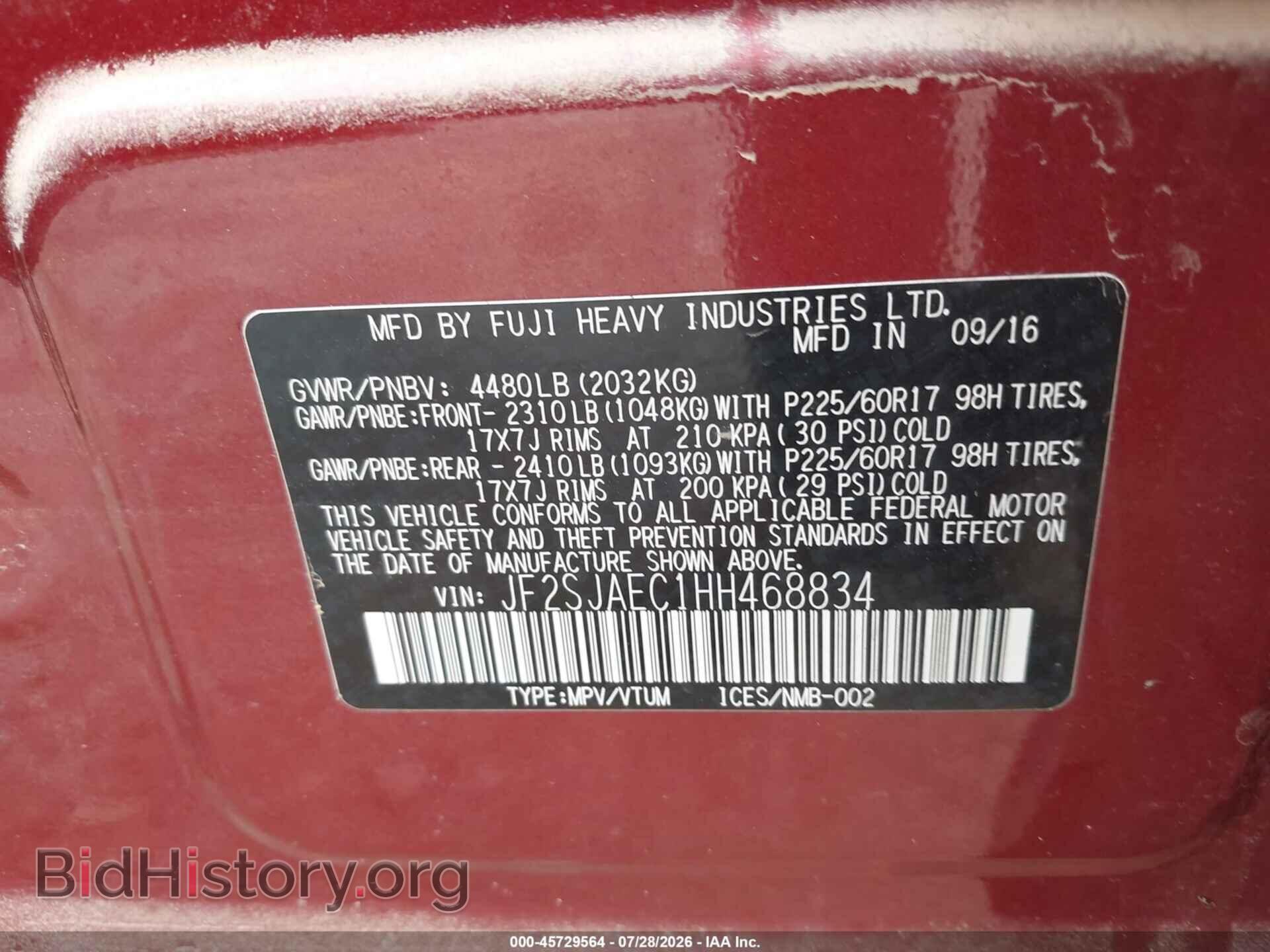 2017 SUBARU FORESTER - VIN: JF2SJAEC1HH468834 - Фото 9