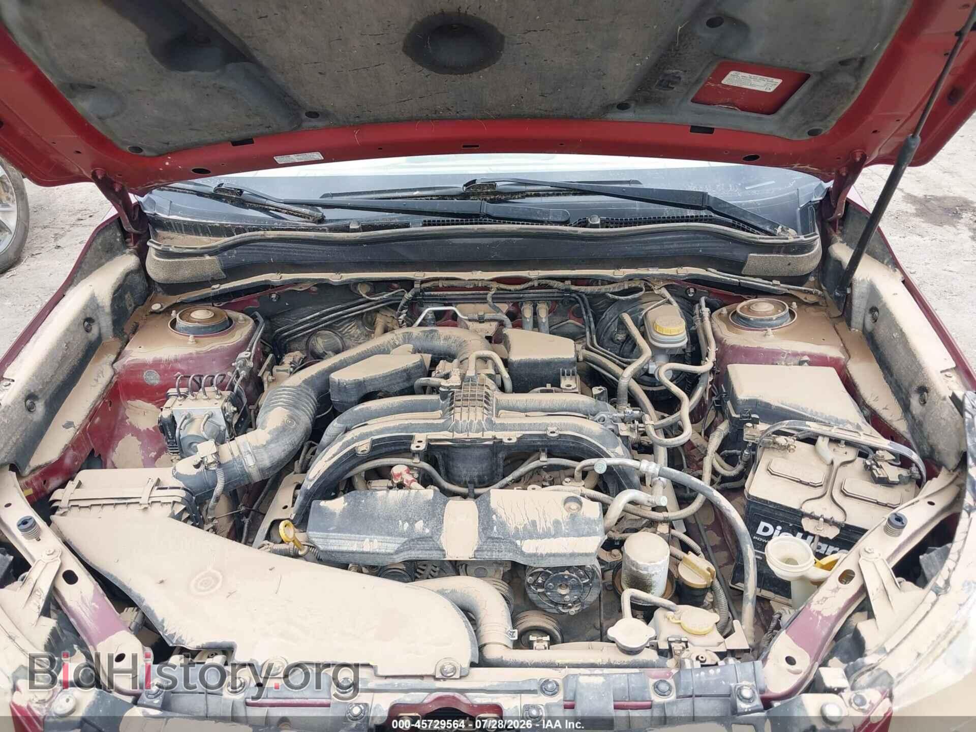 2017 SUBARU FORESTER - VIN: JF2SJAEC1HH468834 - Фото 10