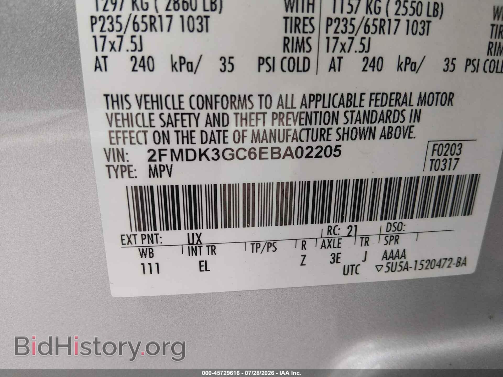 2014 FORD EDGE - VIN: 2FMDK3GC6EBA02205 - Photo 9