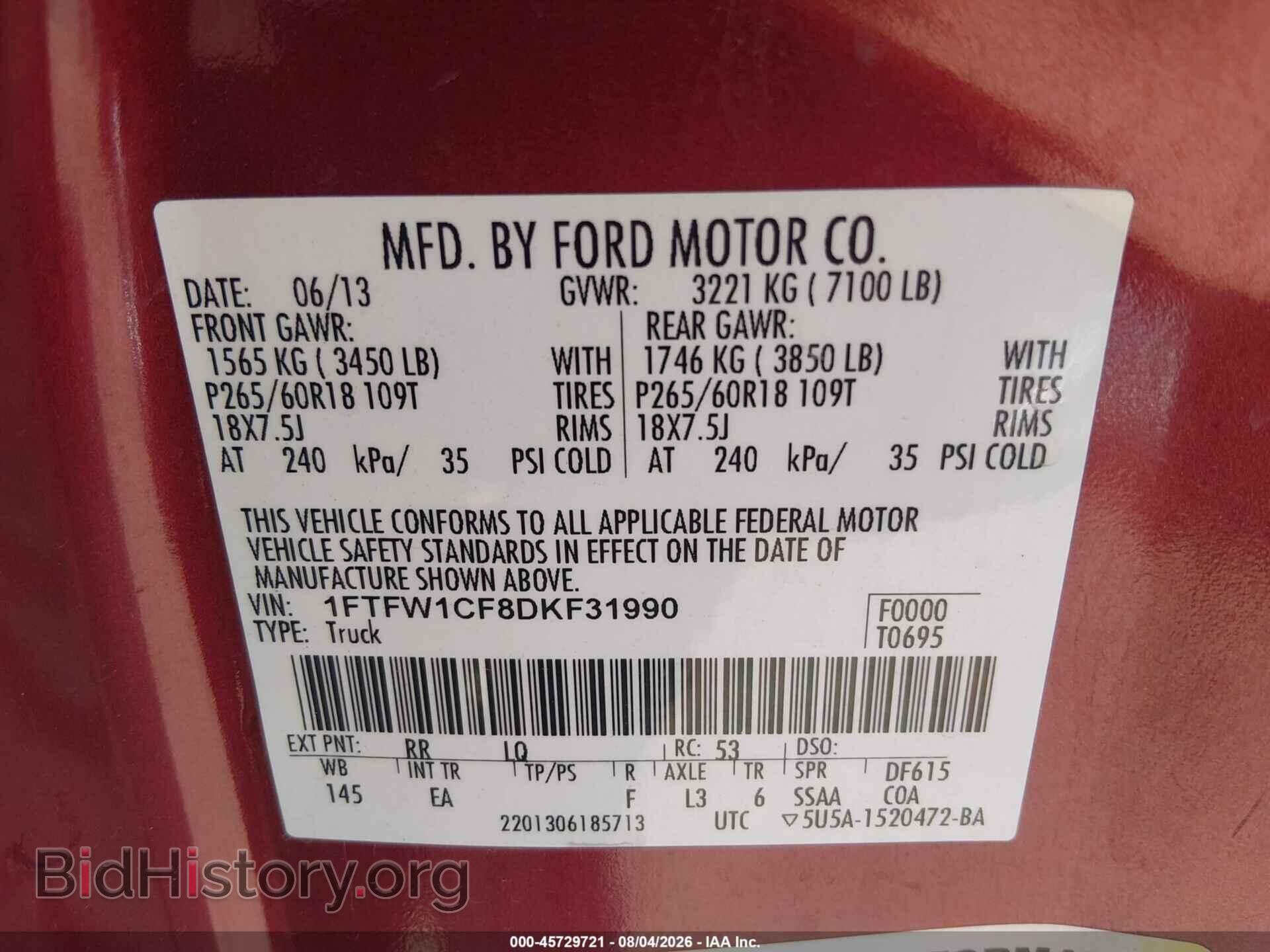 2013 FORD F-150 - VIN: 1FTFW1CF8DKF31990 - Фото 9