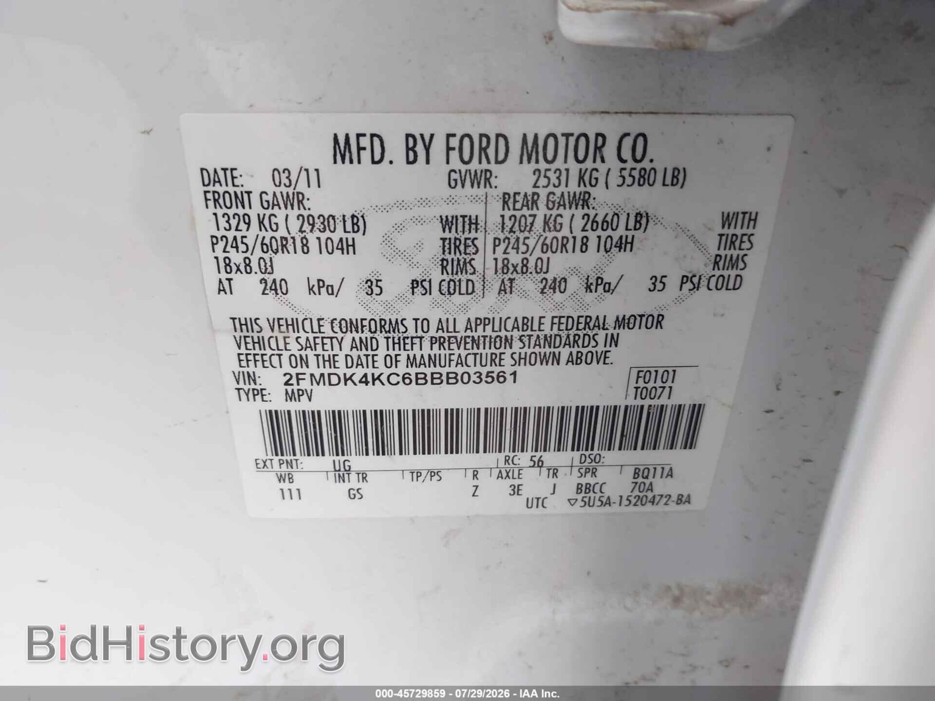 2011 FORD EDGE - VIN: 2FMDK4KC6BBB03561 - Фото 9