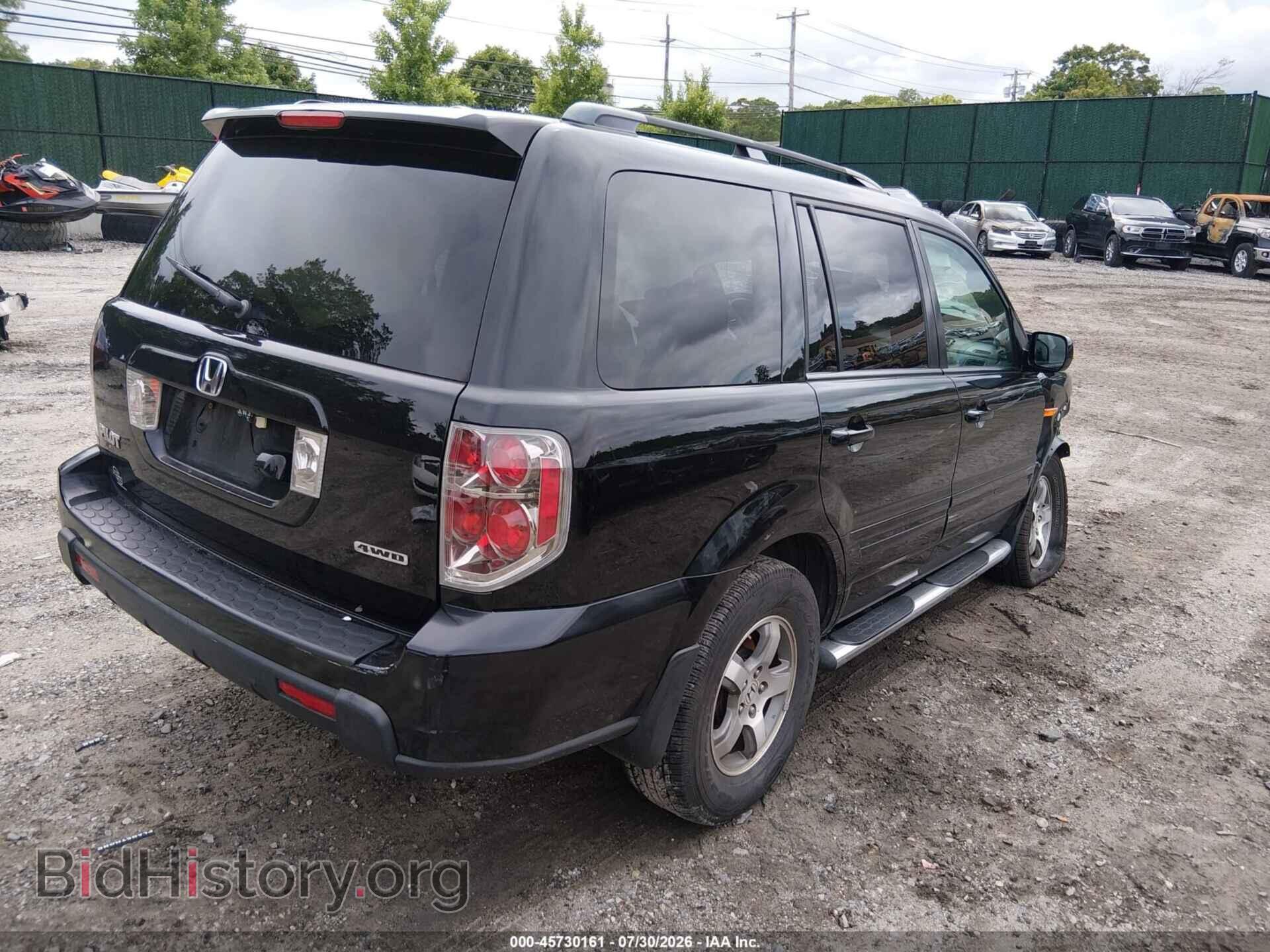 2008 HONDA PILOT - VIN: 5FNYF187X8B000707 - Фото 4