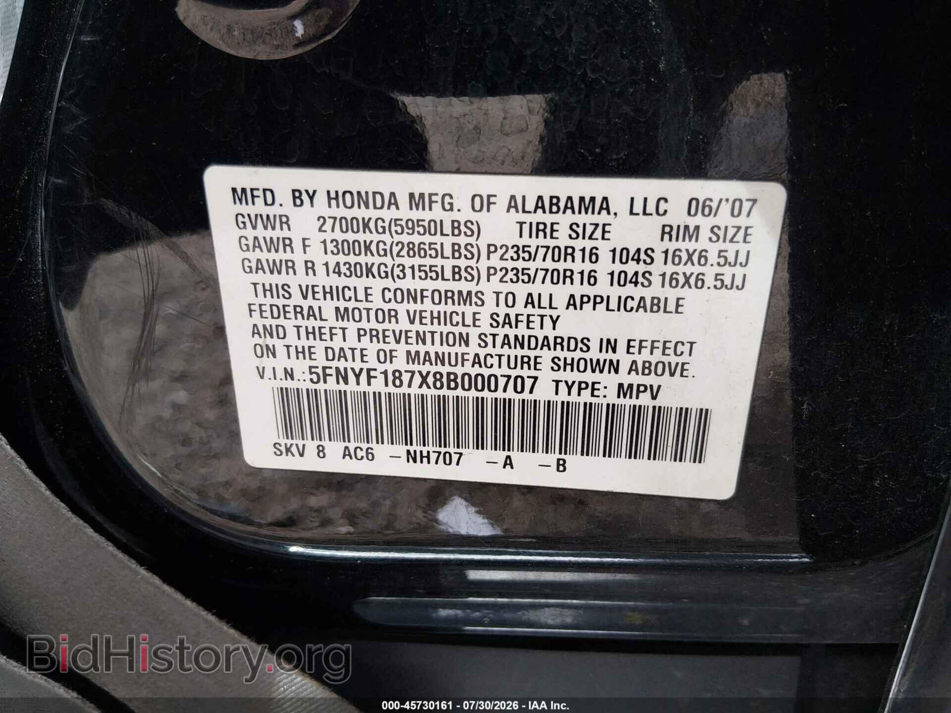 2008 HONDA PILOT - VIN: 5FNYF187X8B000707 - Фото 9