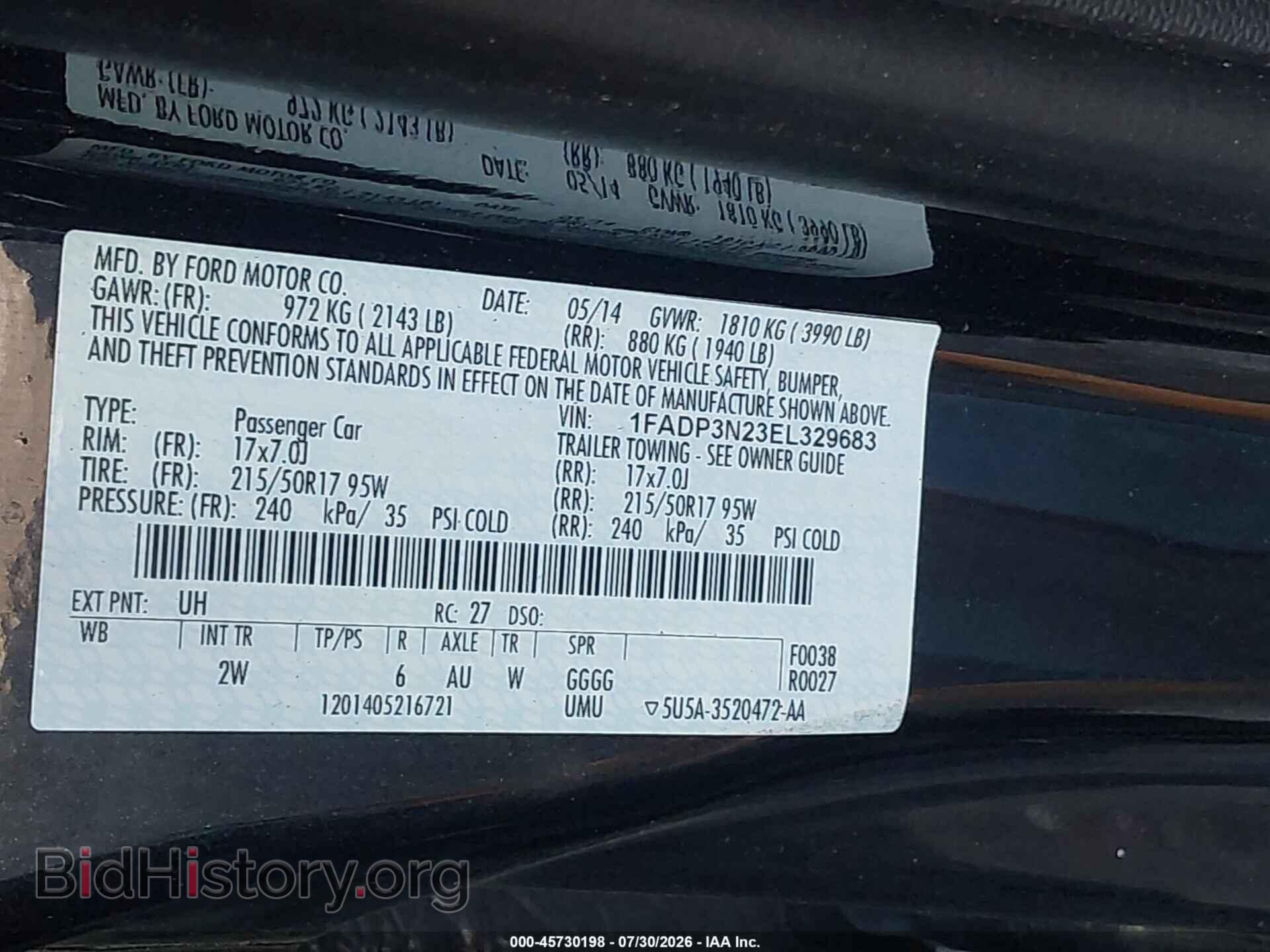 2014 FORD FOCUS - VIN: 1FADP3N23EL329683 - Фото 9