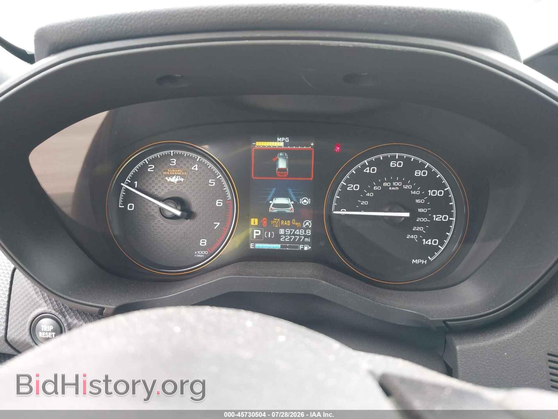 2023 SUBARU FORESTER - VIN: JF2SKAMC8PH480850 - Фото 7