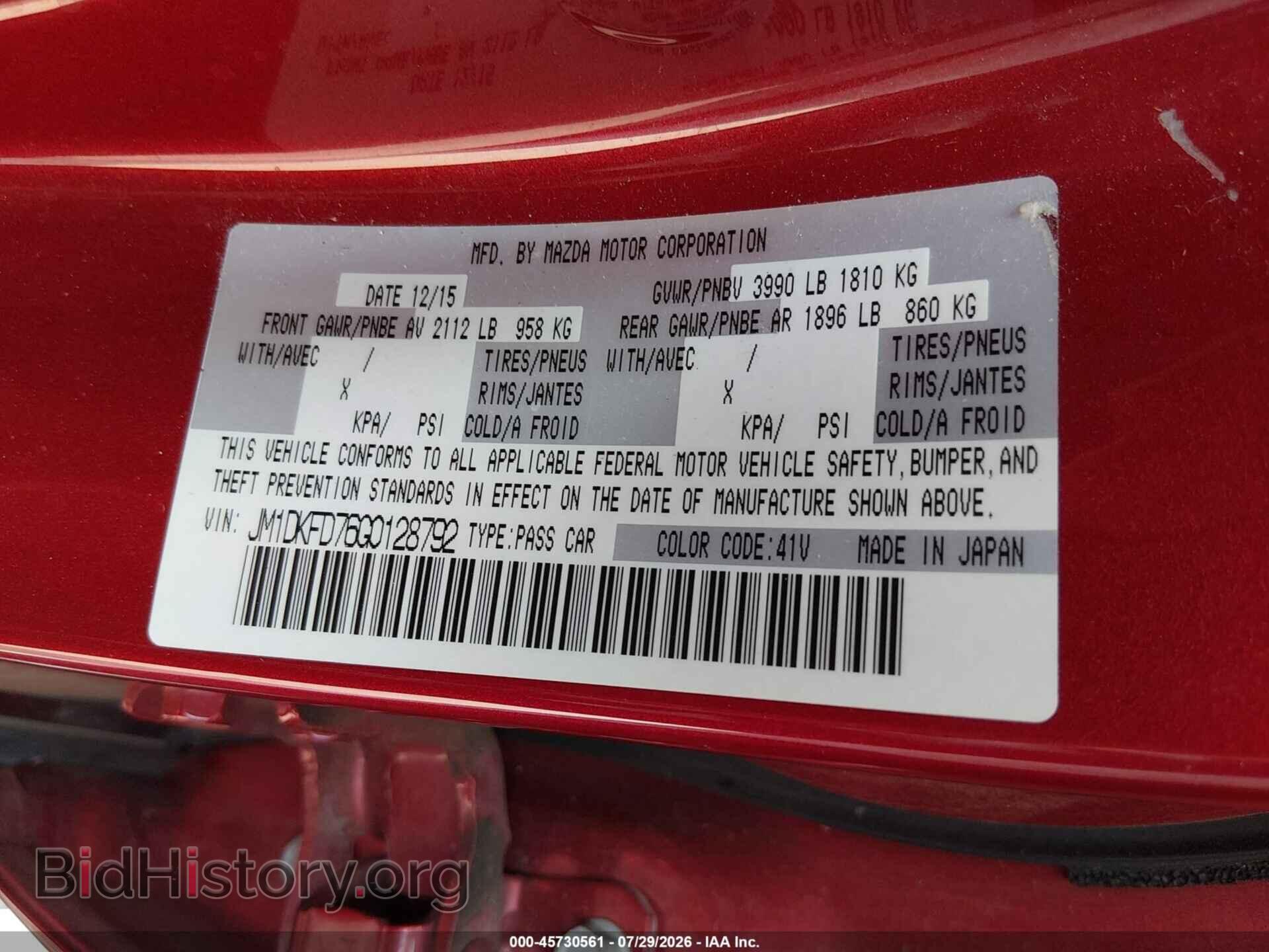 2016 MAZDA CX-3 - VIN: JM1DKFD76G0128792 - Photo 9