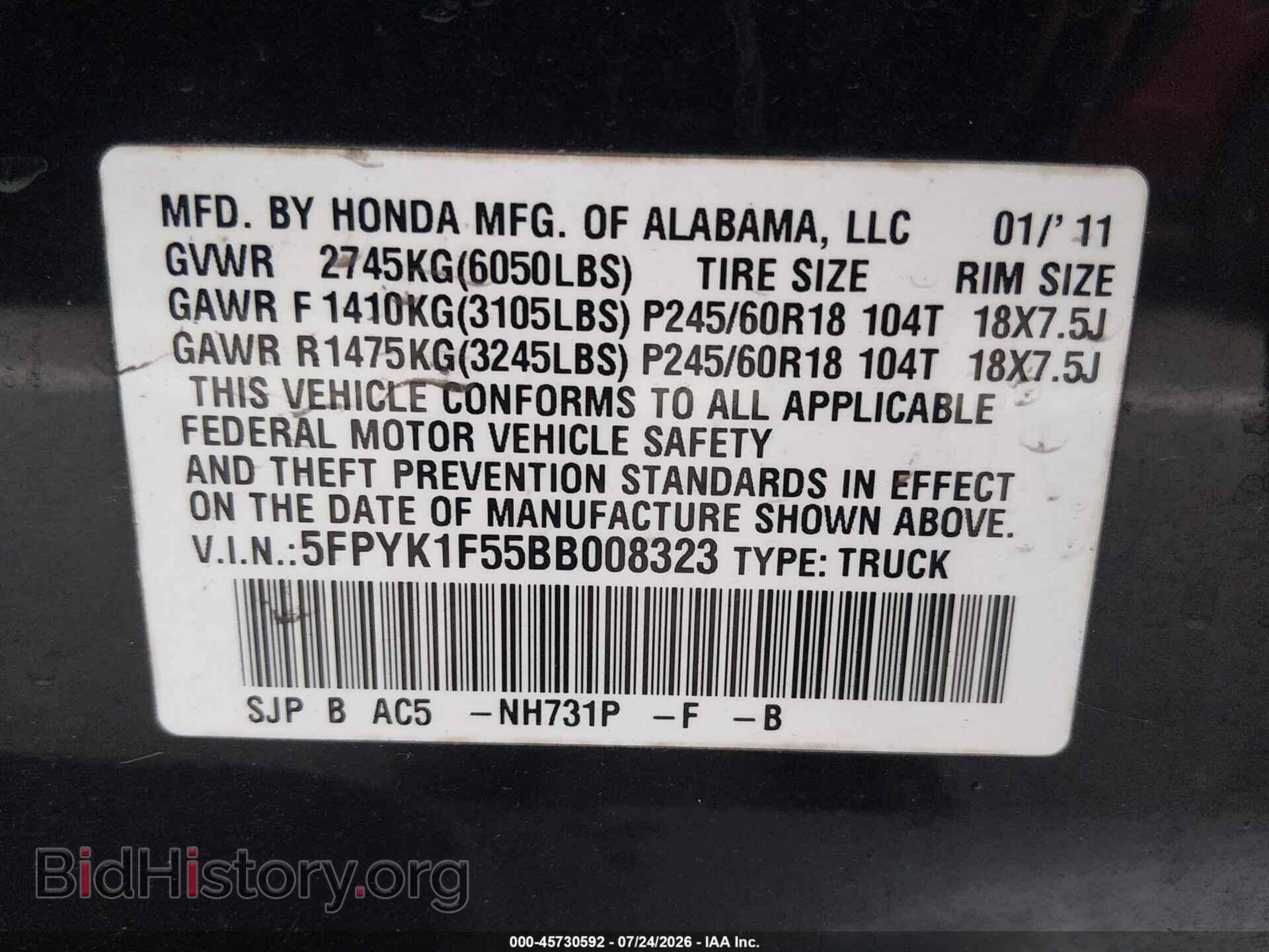 2011 HONDA RIDGELINE - VIN: 5FPYK1F55BB008323 - Photo 9