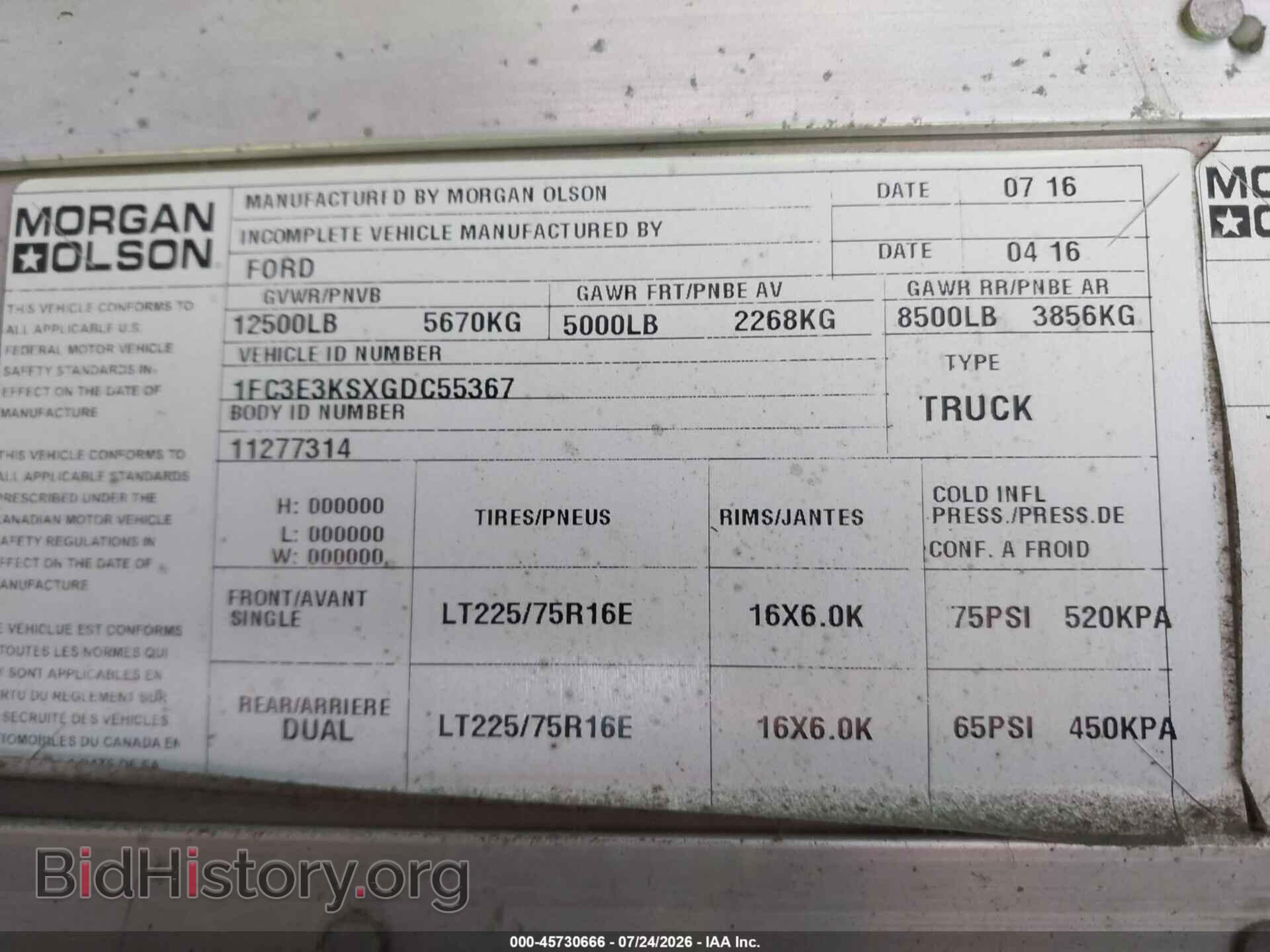 2016 FORD E-350 STRIPPED - VIN: 1FC3E3KSXGDC55367 - Фото 9