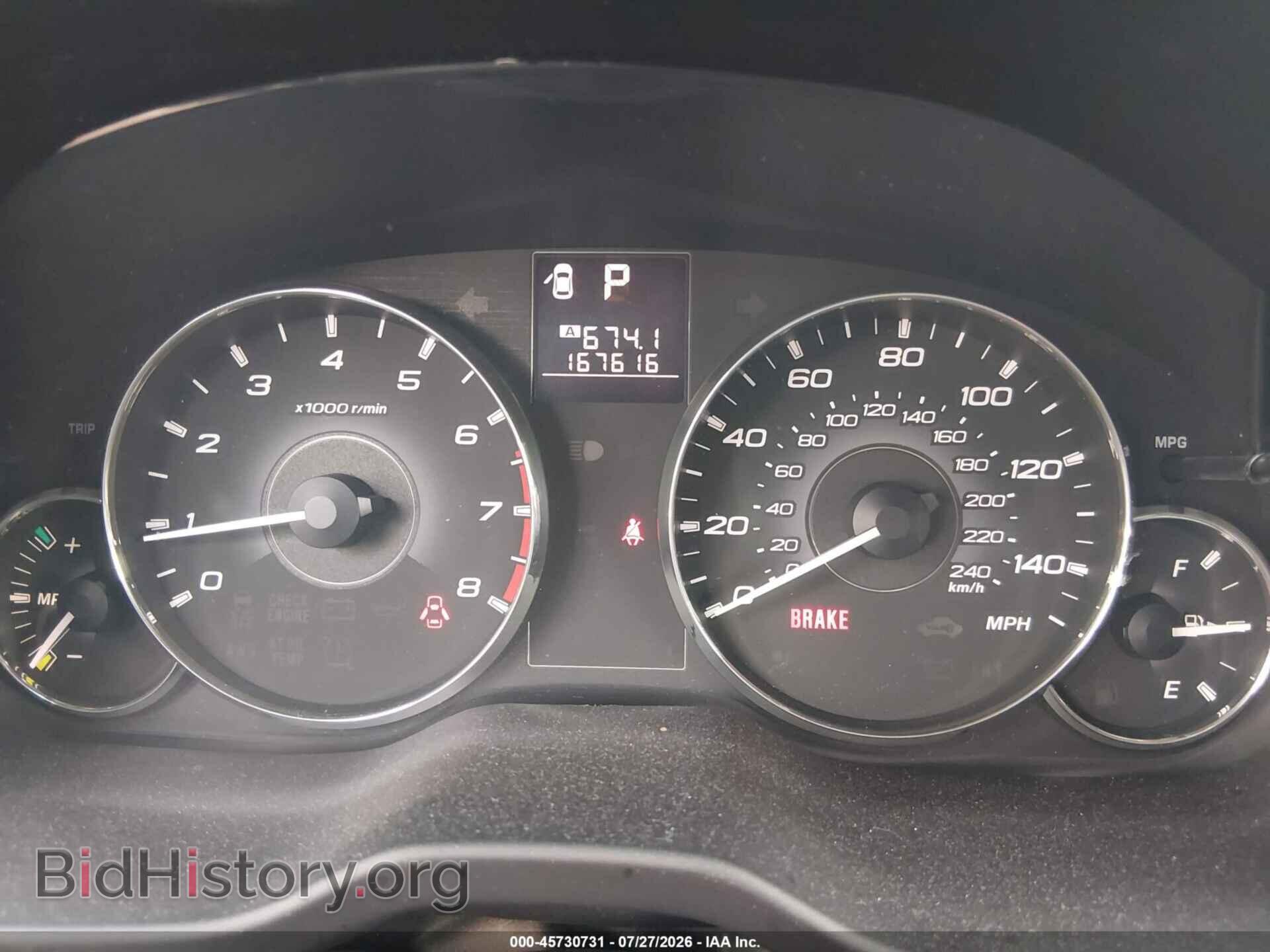 2011 SUBARU OUTBACK - VIN: 4S4BRCCC9B3326477 - Фото 7