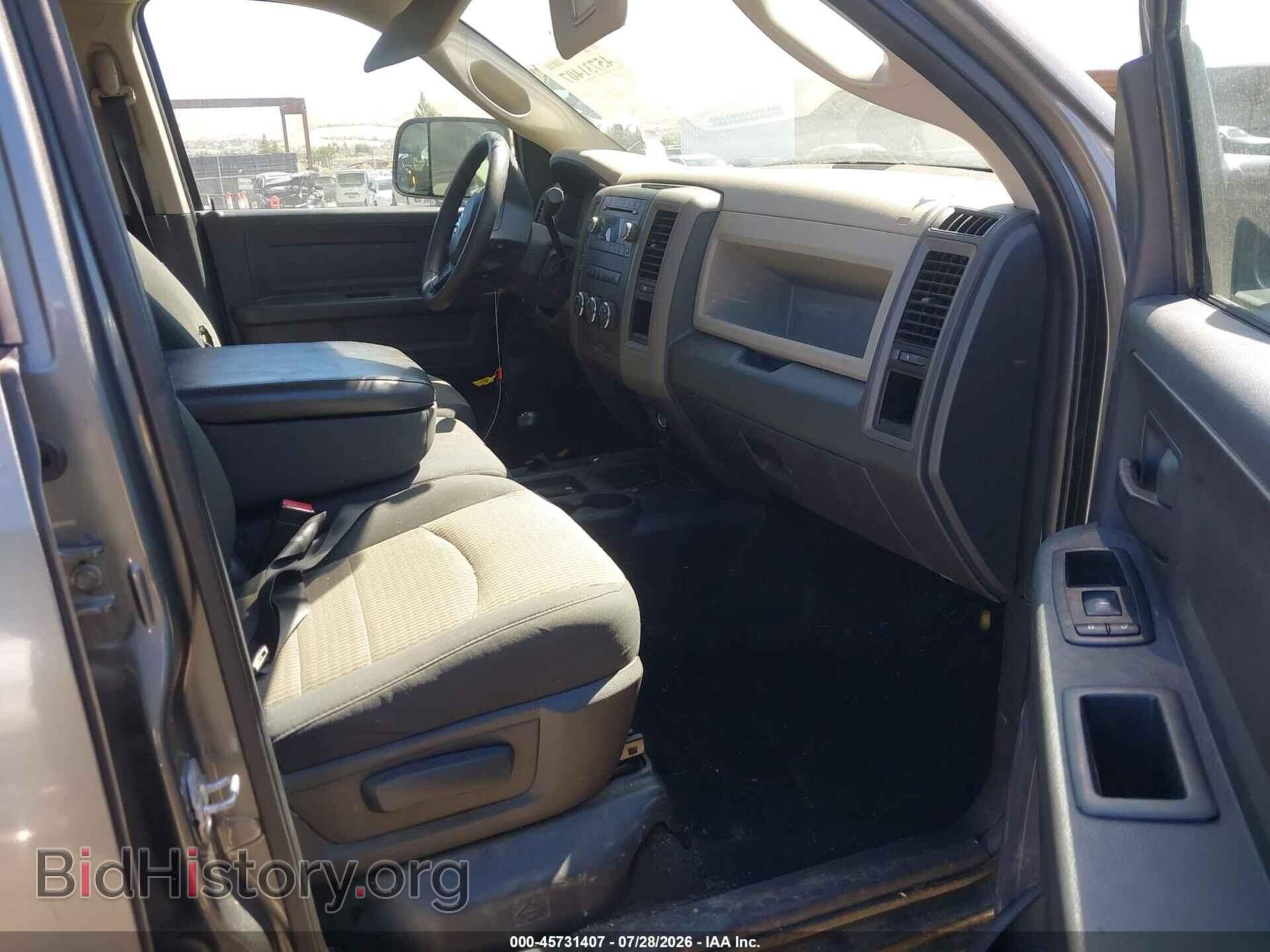 2012 RAM 2500 - VIN: 3C6UD5CL8CG235830 - Photo 5