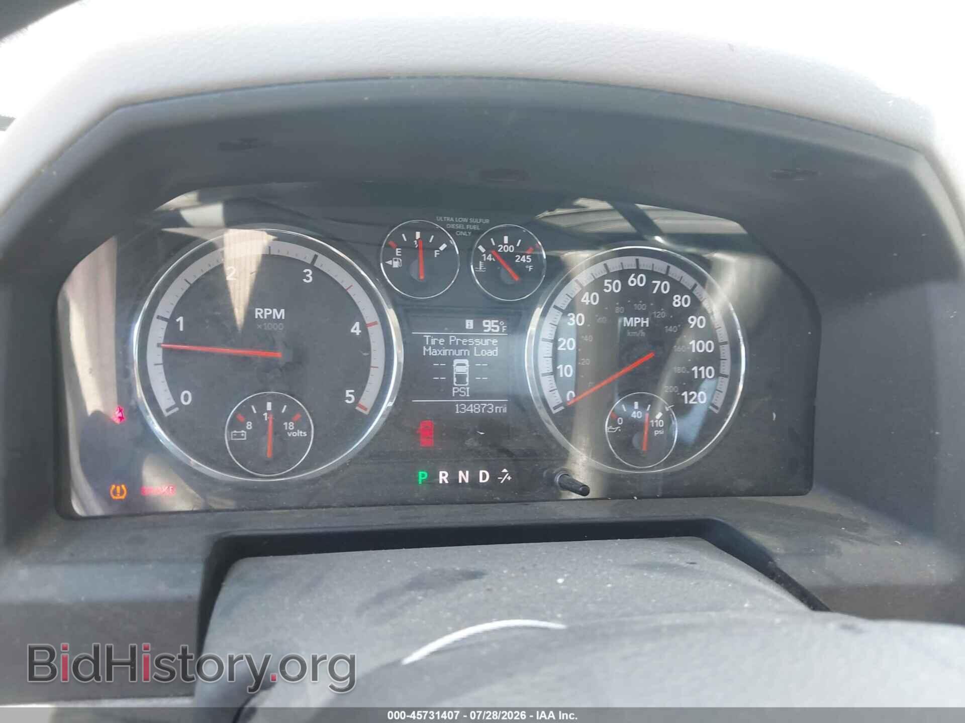 2012 RAM 2500 - VIN: 3C6UD5CL8CG235830 - Photo 7