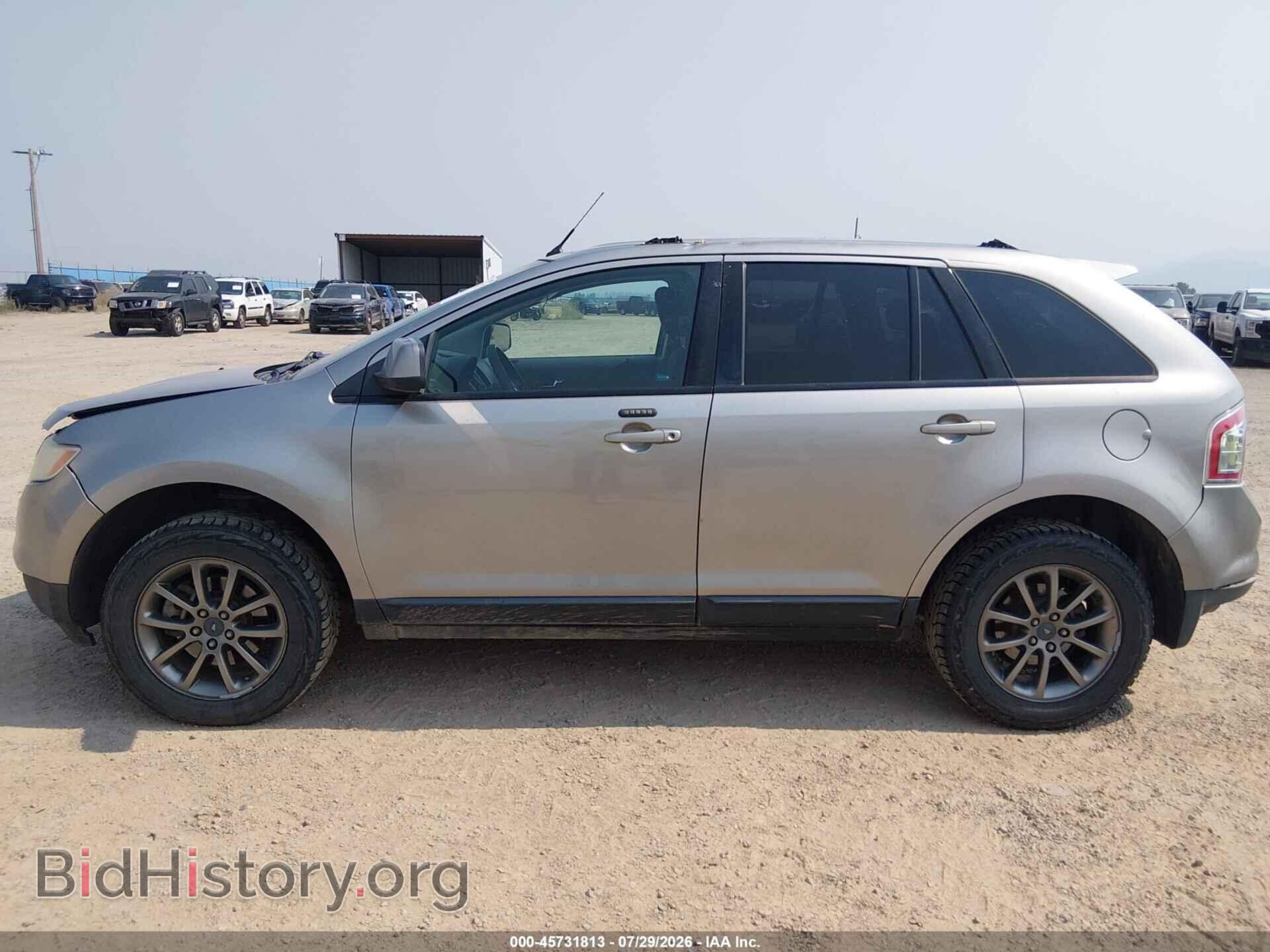 2008 FORD EDGE - VIN: 2FMDK48C58BB39919 - Photo 15