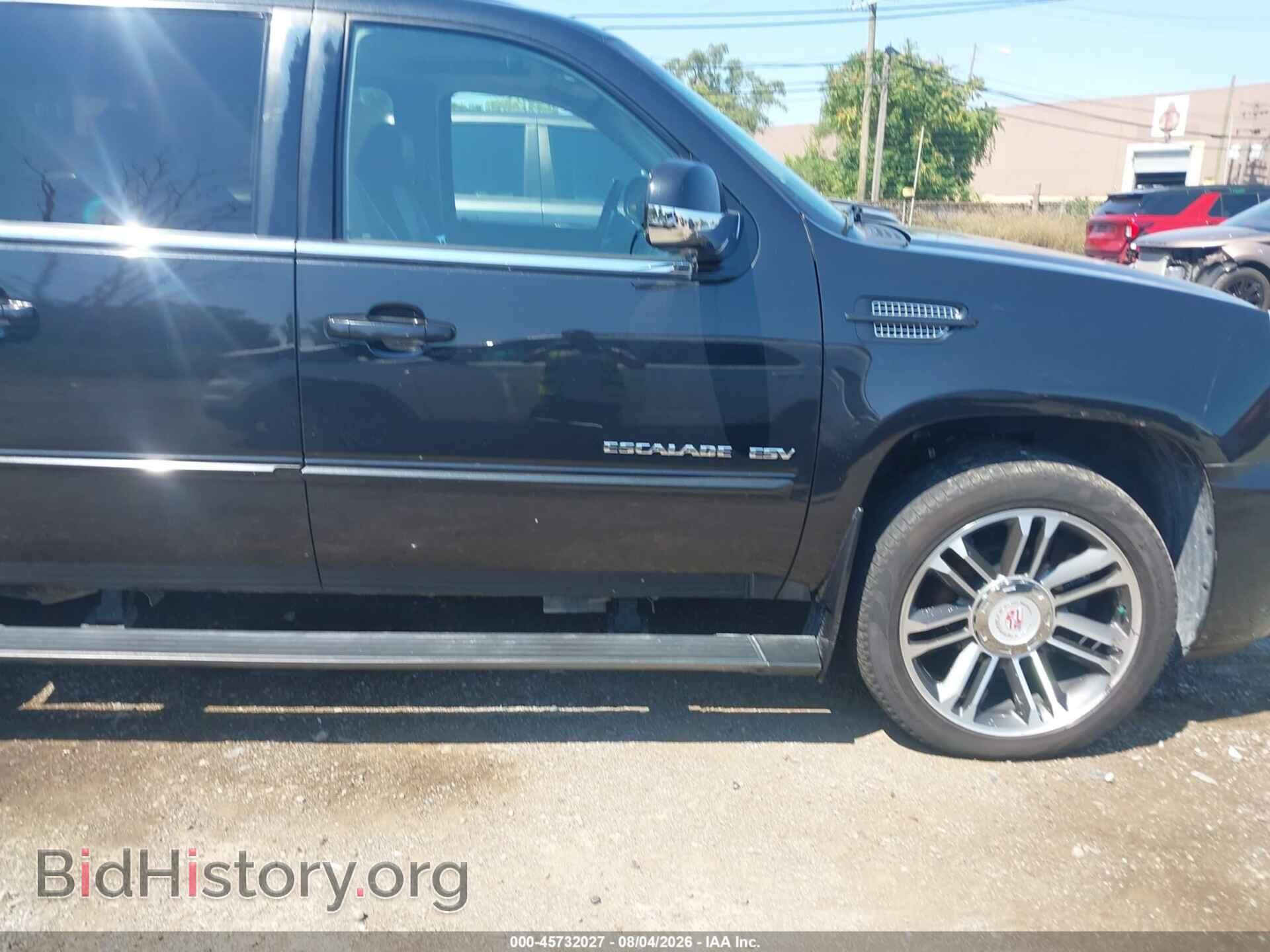 2013 CADILLAC ESCALADE ESV - VIN: 1GYS4JEF3DR236072 - Фото 13