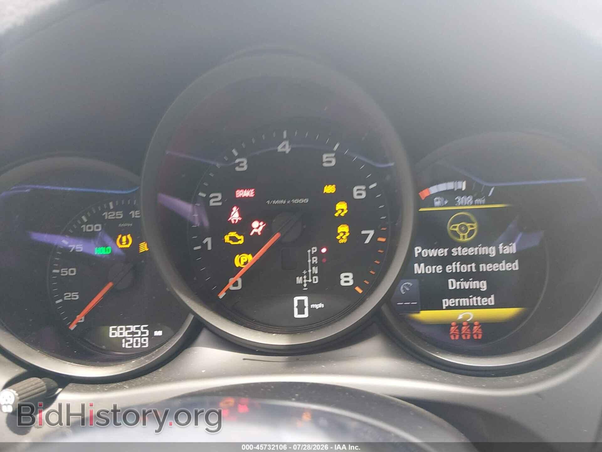 2021 PORSCHE MACAN - VIN: WP1AA2A59MLB04920 - Photo 7