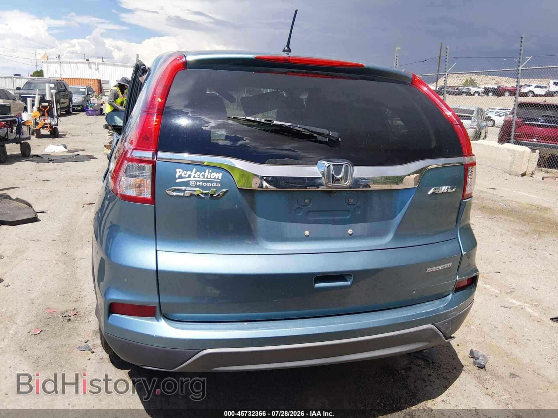 2016 HONDA CR-V - VIN: 5J6RM4H46GL036319 - Фото 15