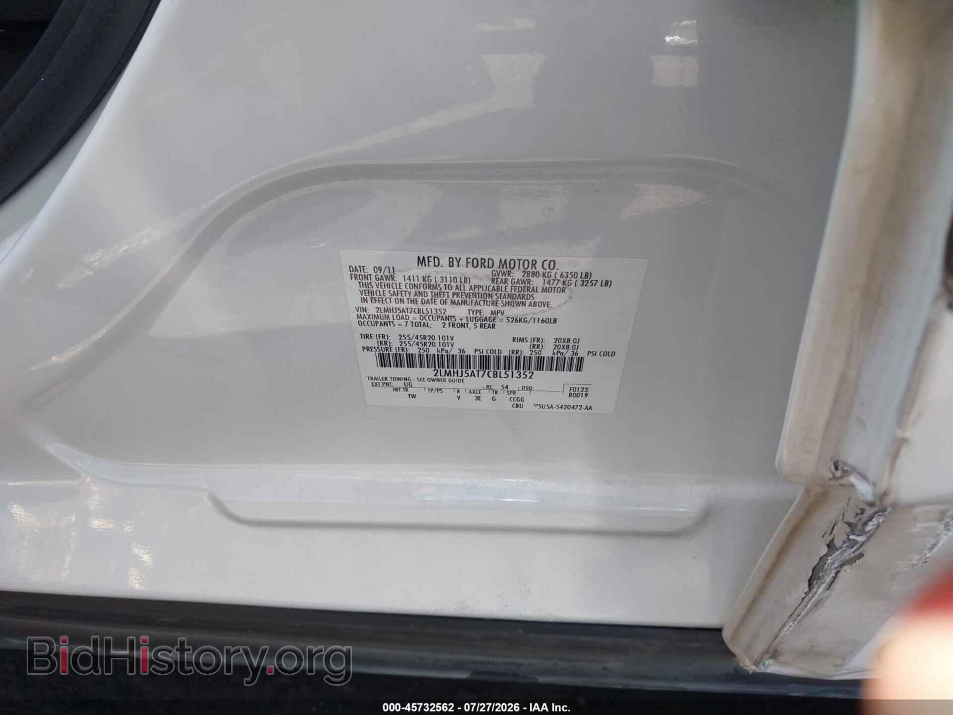 2012 LINCOLN MKT - VIN: 2LMHJ5AT7CBL51352 - Фото 9