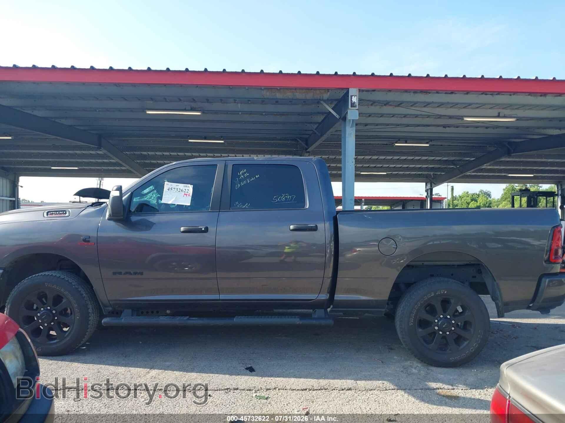 2025 RAM 2500 - VIN: 3C63R5DL2SG508917 - Фото 14