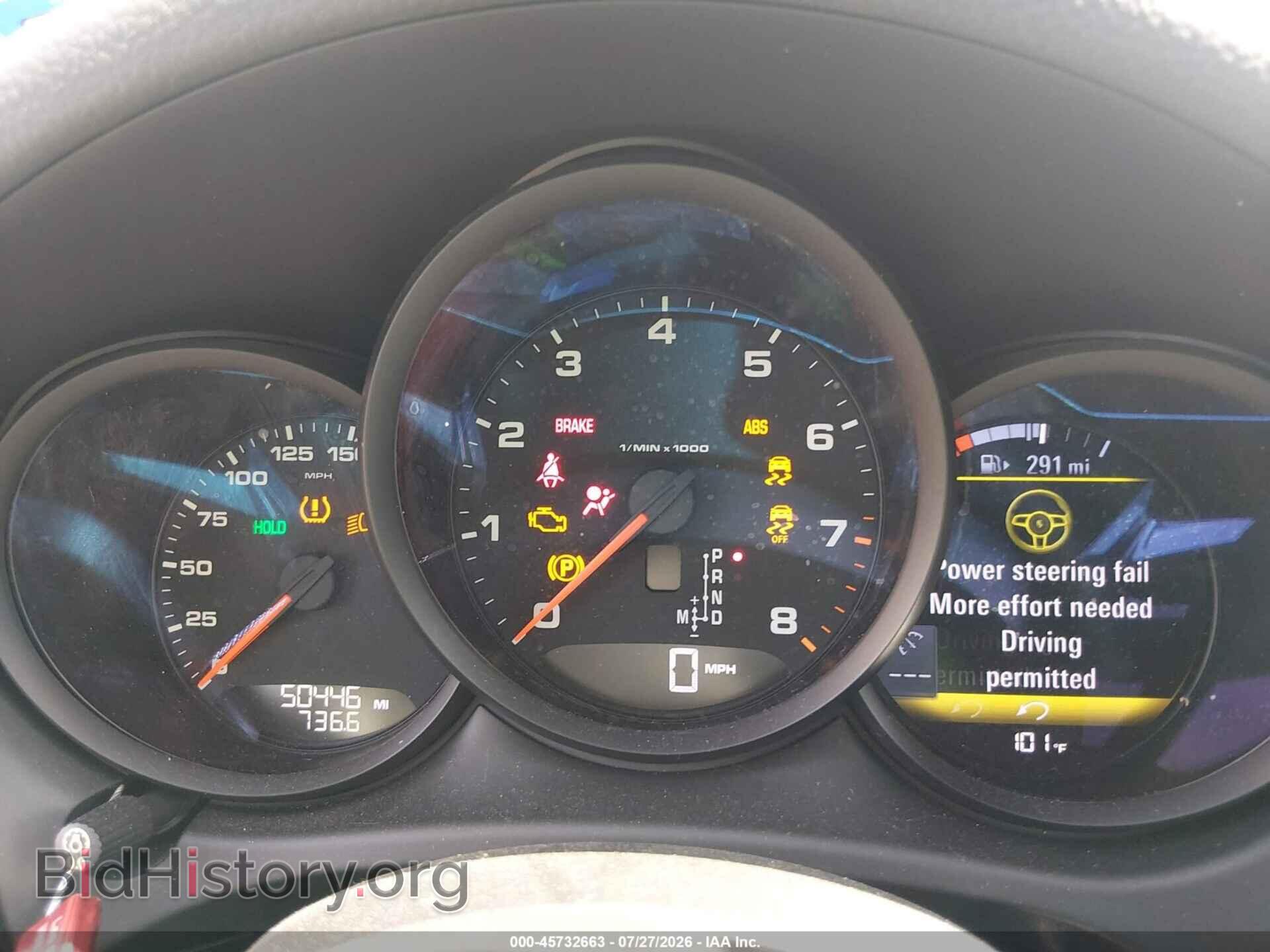 2018 PORSCHE MACAN - VIN: WP1AA2A59JLB09191 - Photo 7