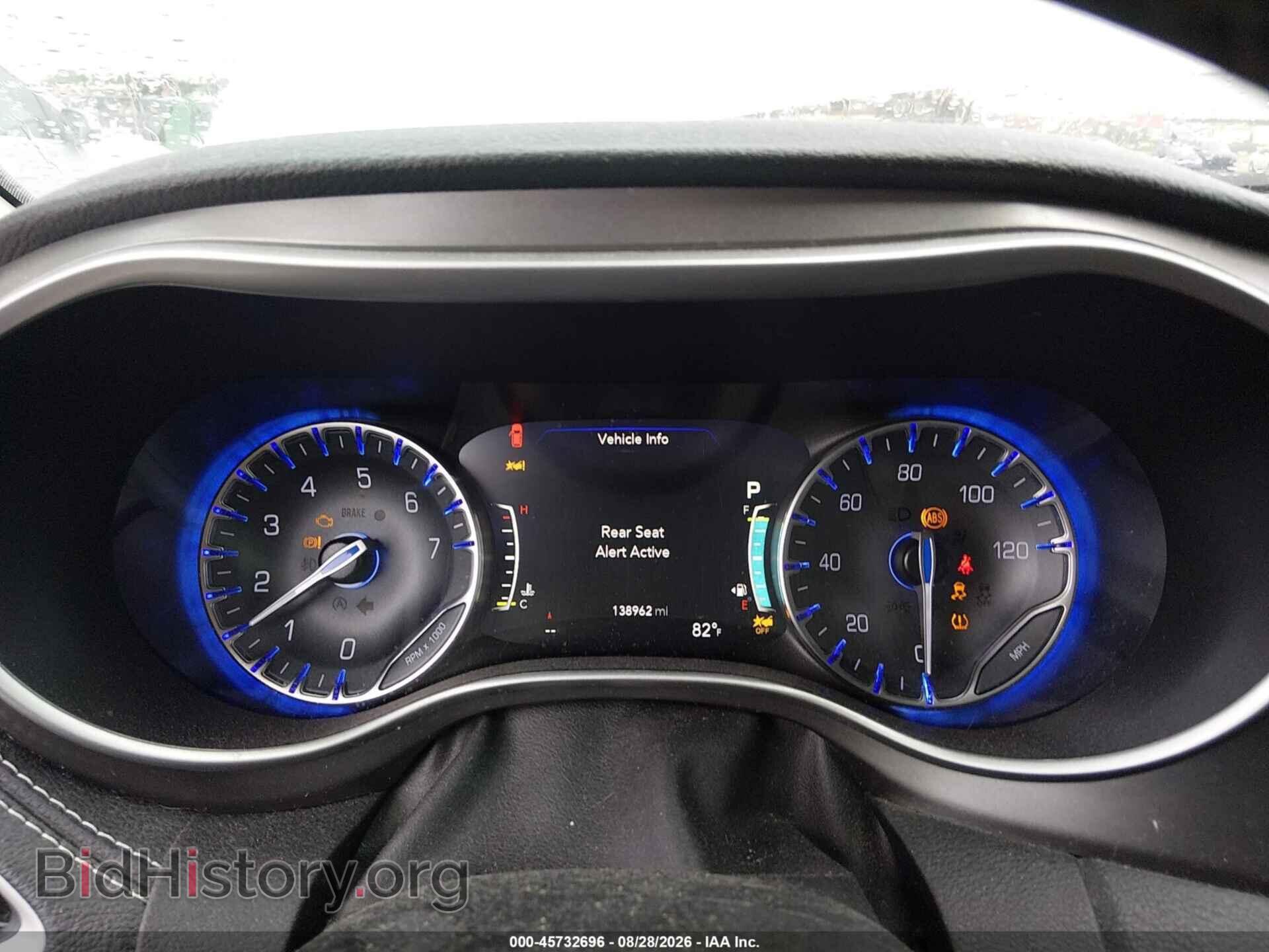 2023 CHRYSLER PACIFICA - VIN: 2C4RC1BG3PR507926 - Фото 7