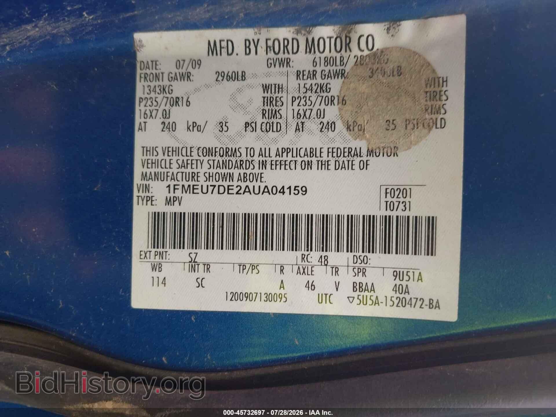 2010 FORD EXPLORER - VIN: 1FMEU7DE2AUA04159 - Photo 9