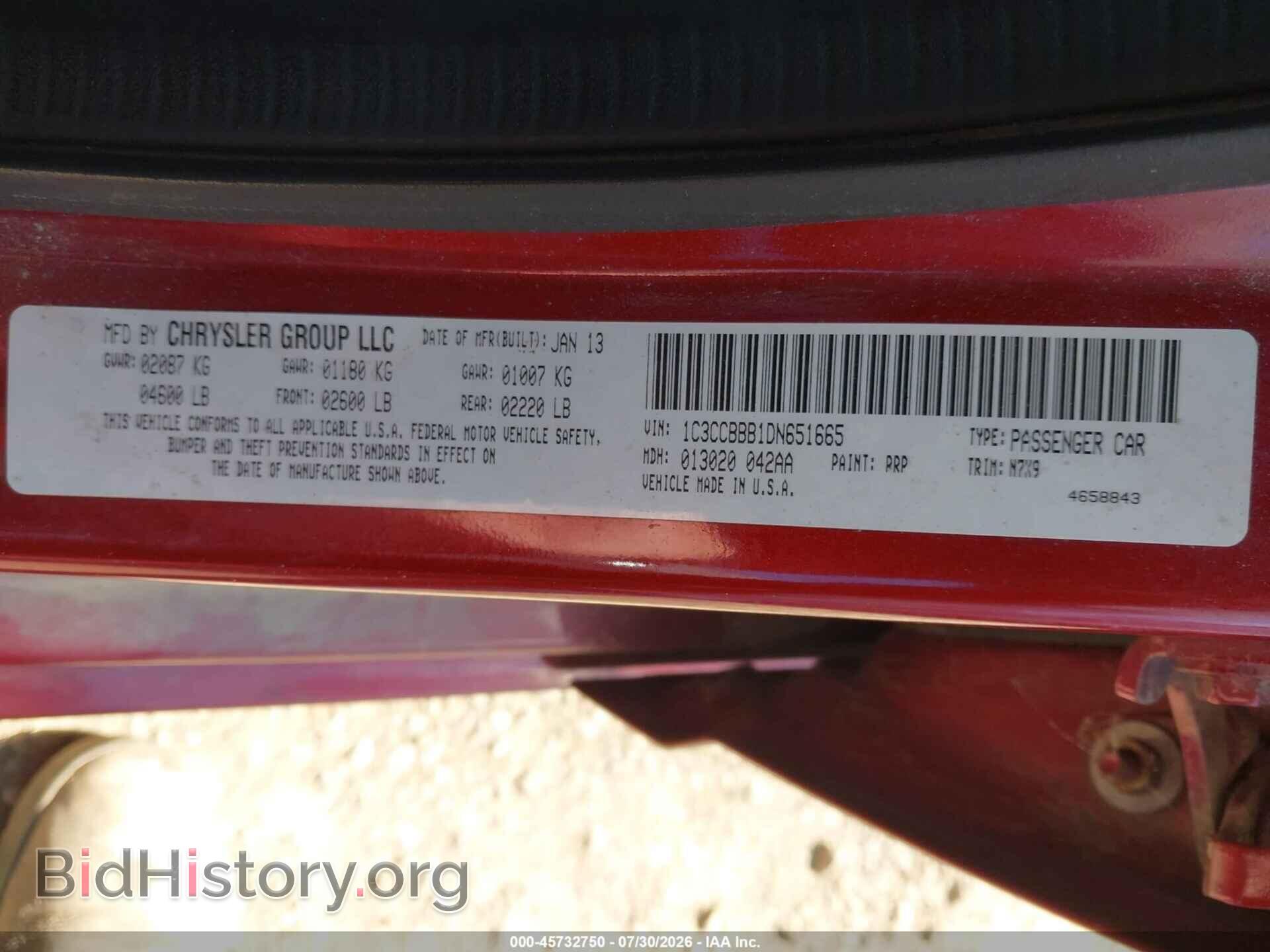 2013 CHRYSLER 200 - VIN: 1C3CCBBB1DN651665 - Фото 9