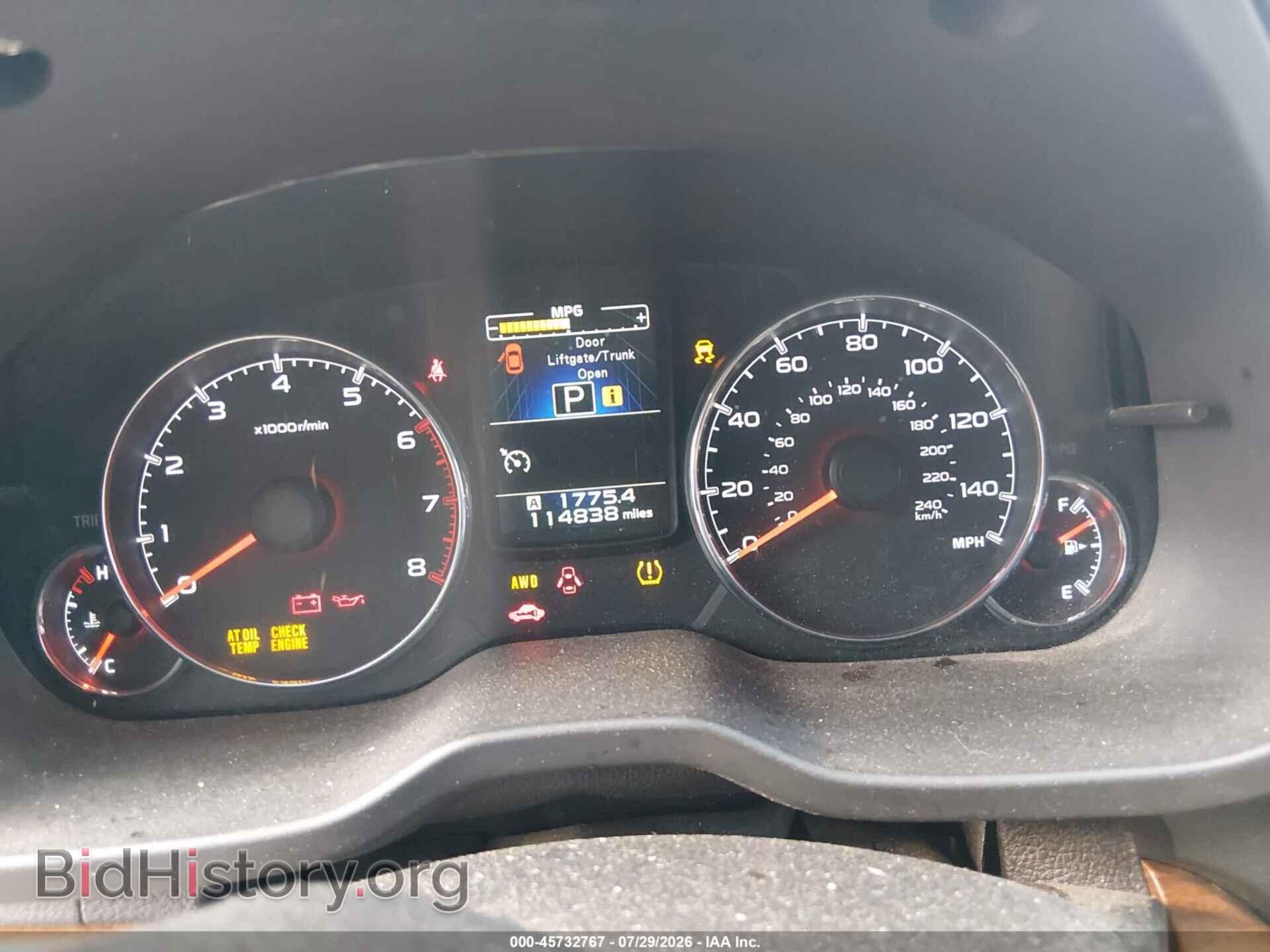2013 SUBARU OUTBACK - VIN: 4S4BRBLC2D3213810 - Фото 7