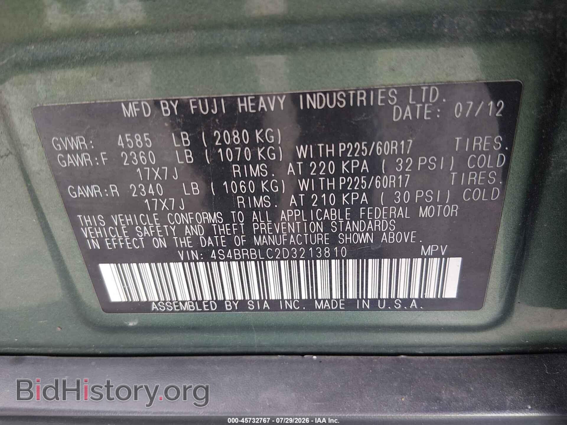 2013 SUBARU OUTBACK - VIN: 4S4BRBLC2D3213810 - Фото 9