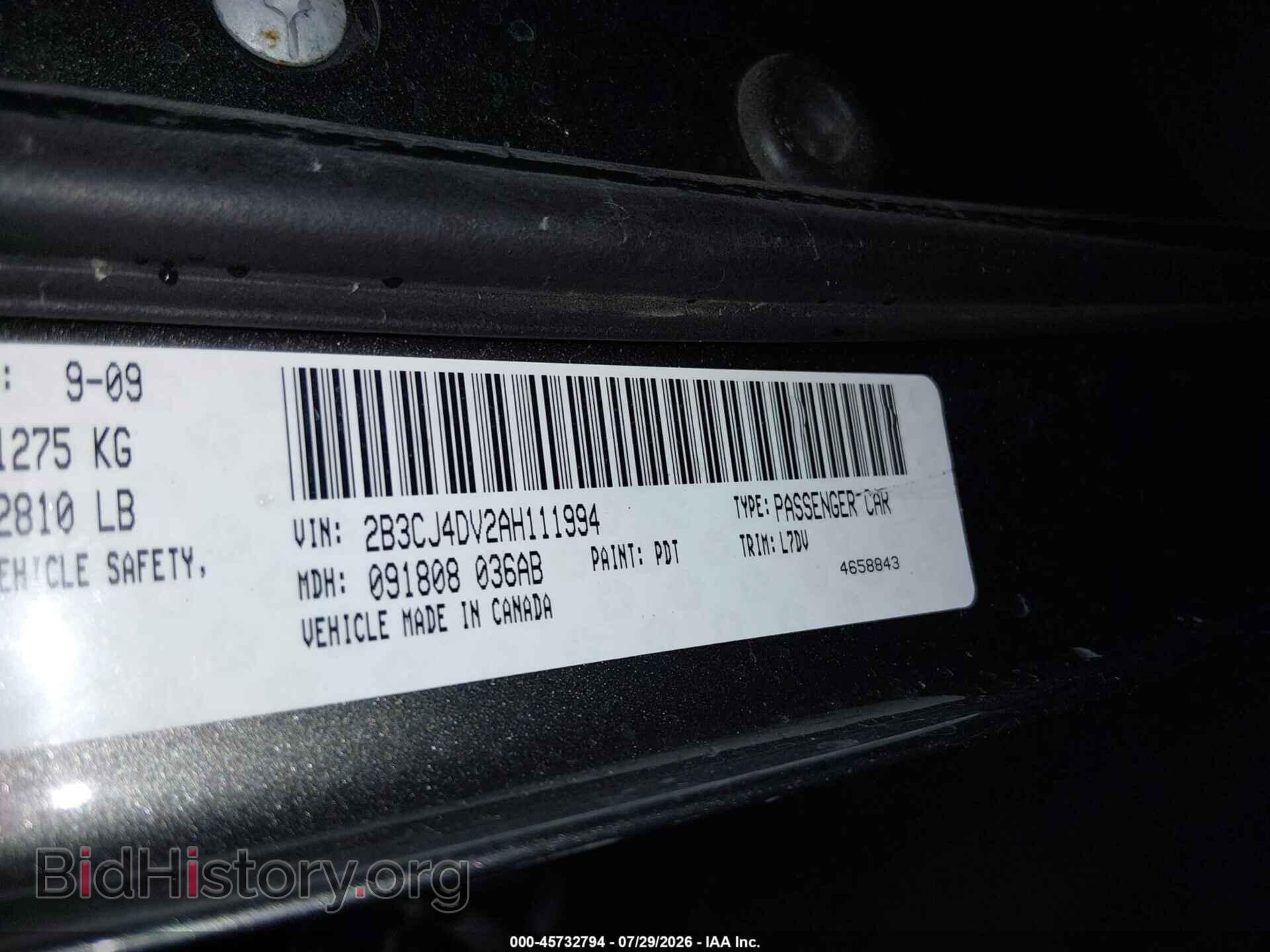 2010 DODGE CHALLENGER - VIN: 2B3CJ4DV2AH111994 - Фото 9