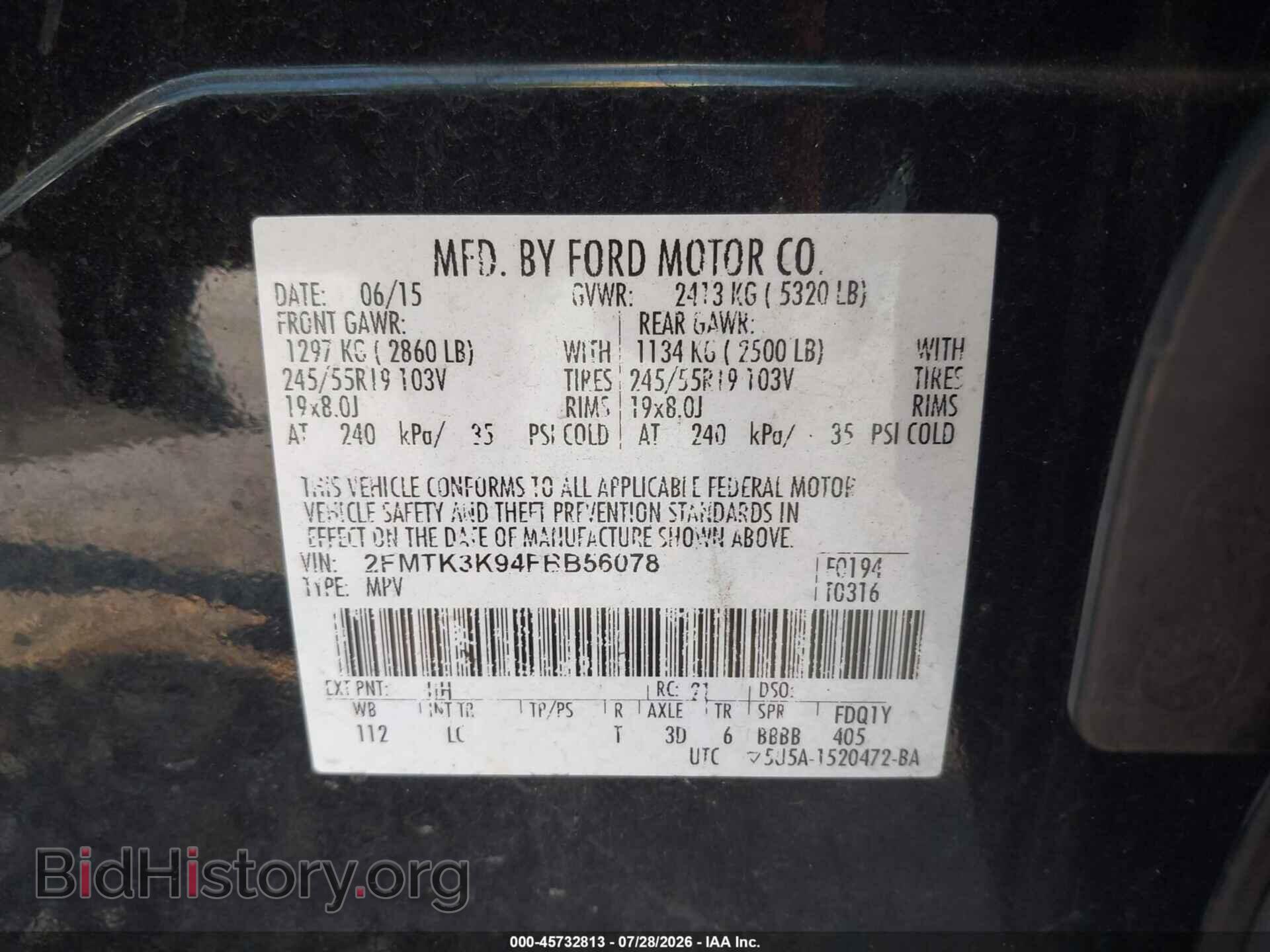2015 FORD EDGE - VIN: 2FMTK3K94FBB56078 - Photo 9
