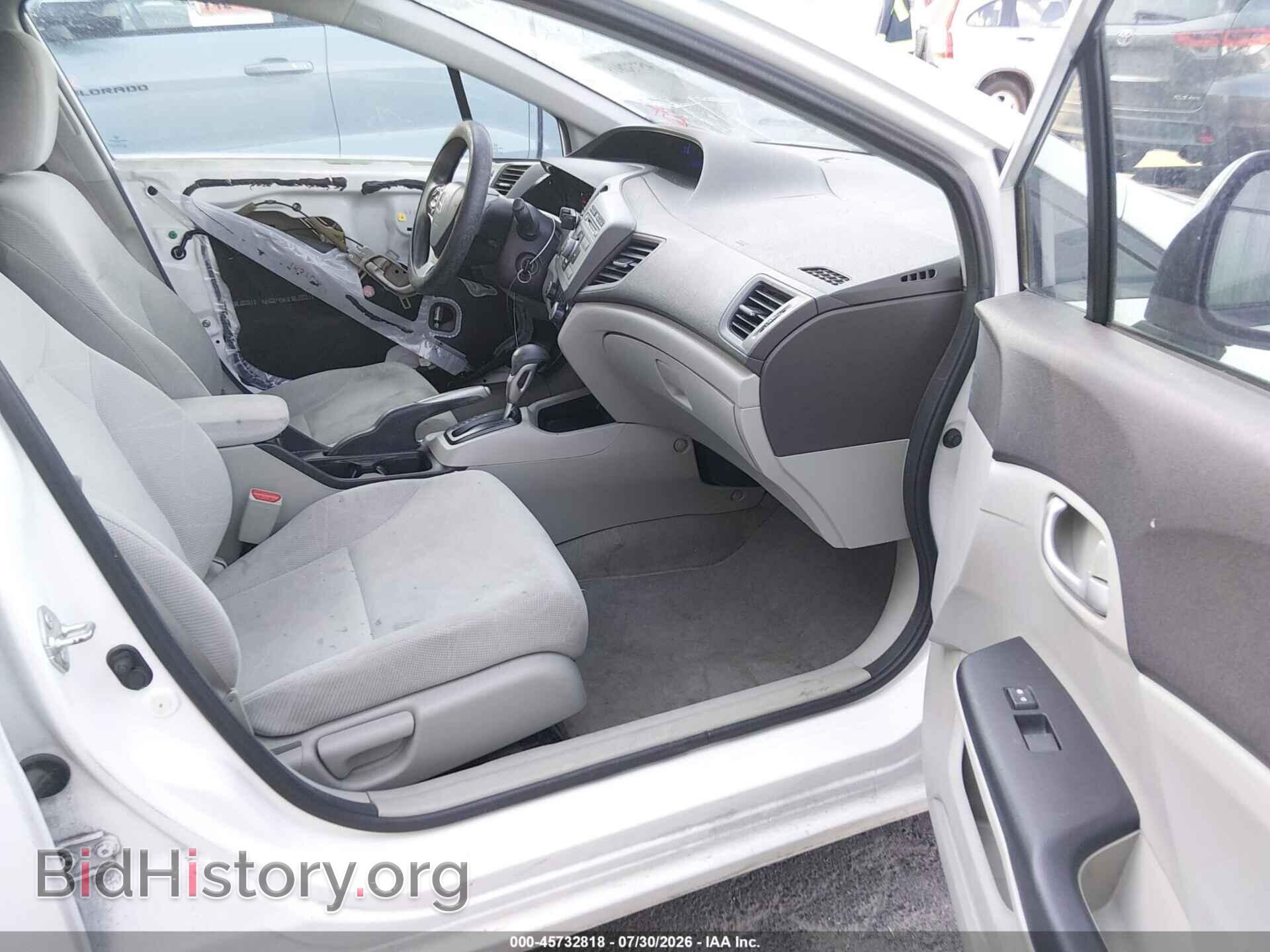 2012 HONDA CIVIC - VIN: 2HGFB2F57CH324017 - Photo 5