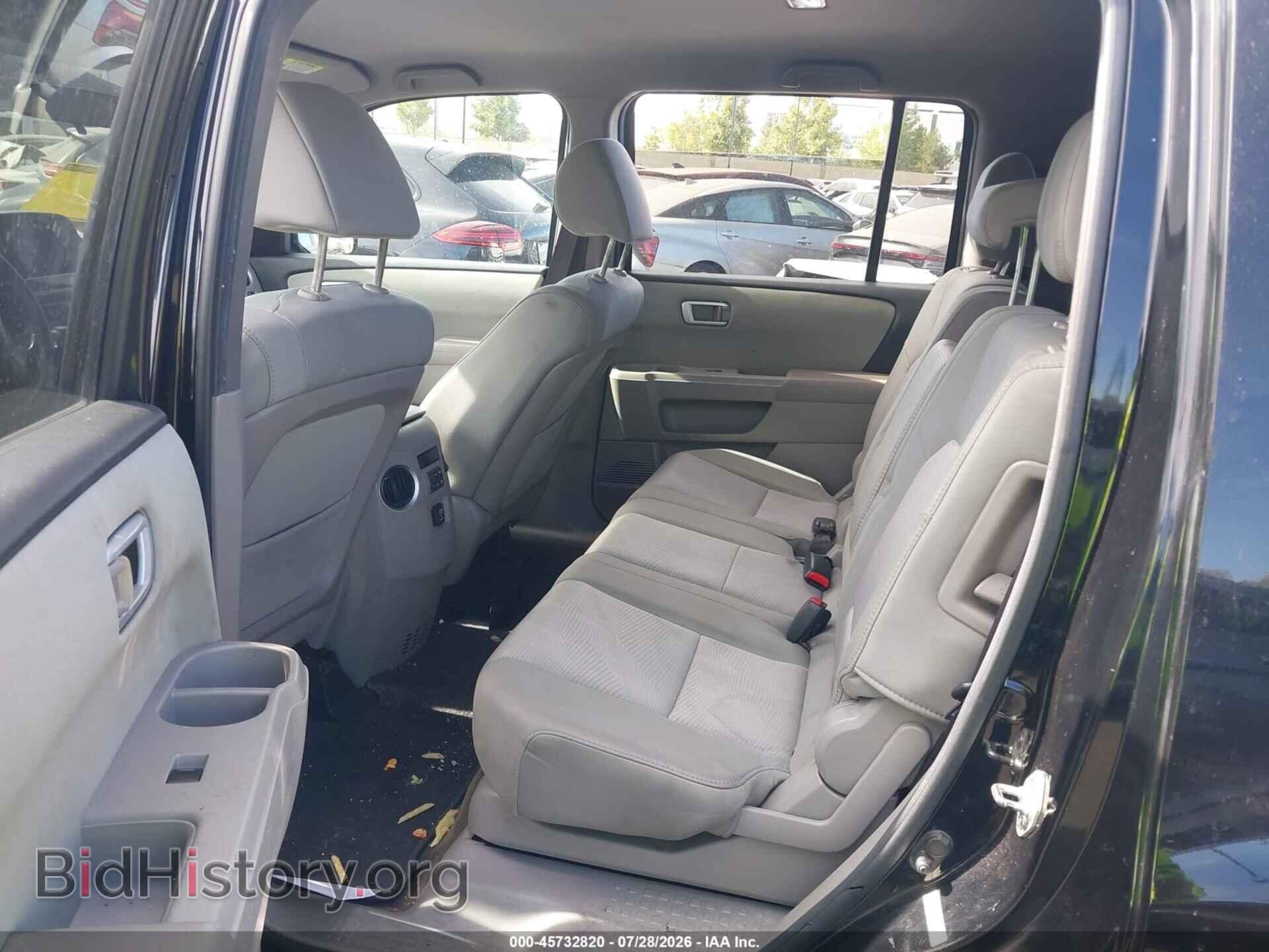 2013 HONDA PILOT - VIN: 5FNYF3H28DB036809 - Фото 8
